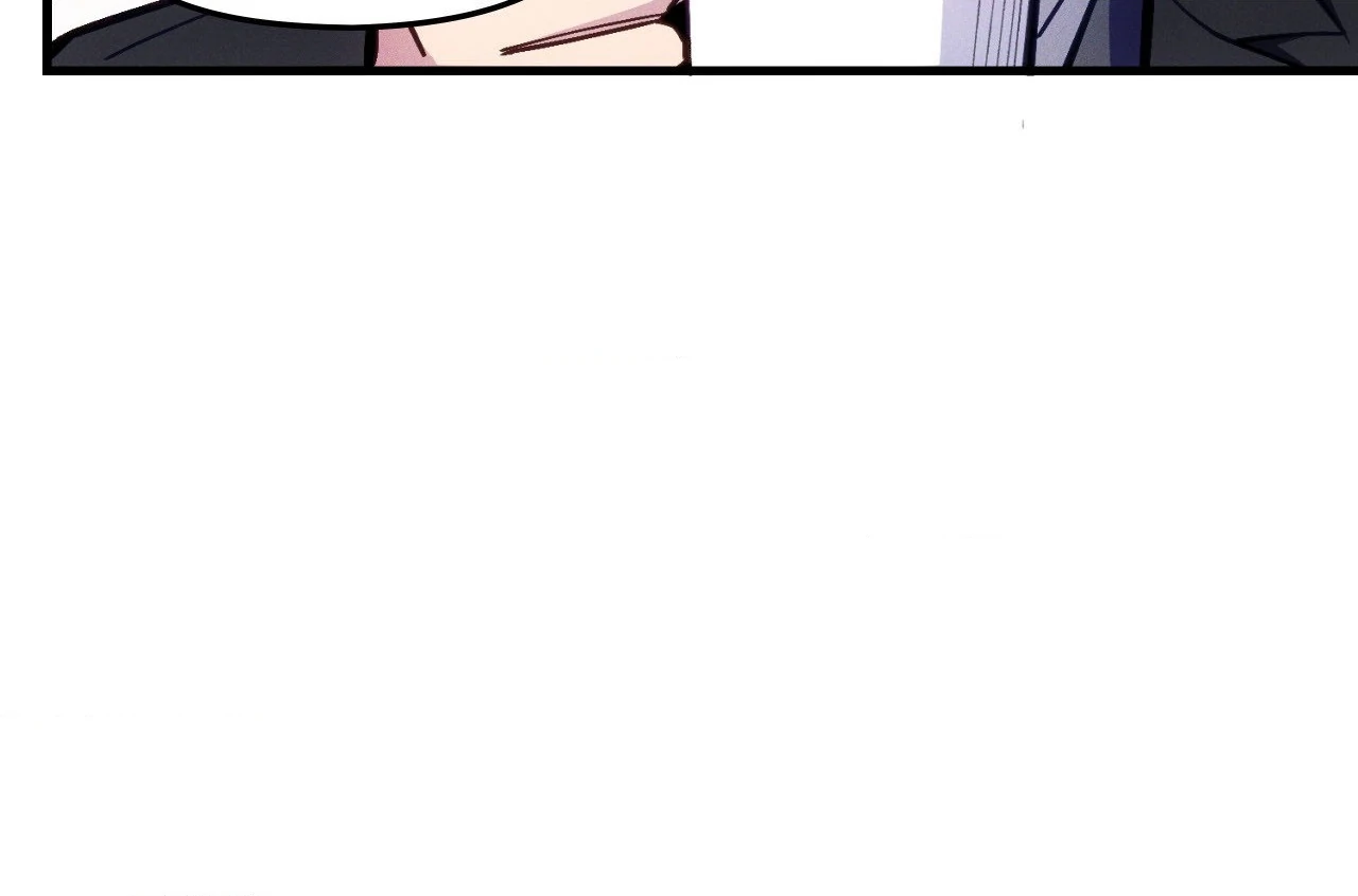 Be My Baby Chapter 36 - Page 57