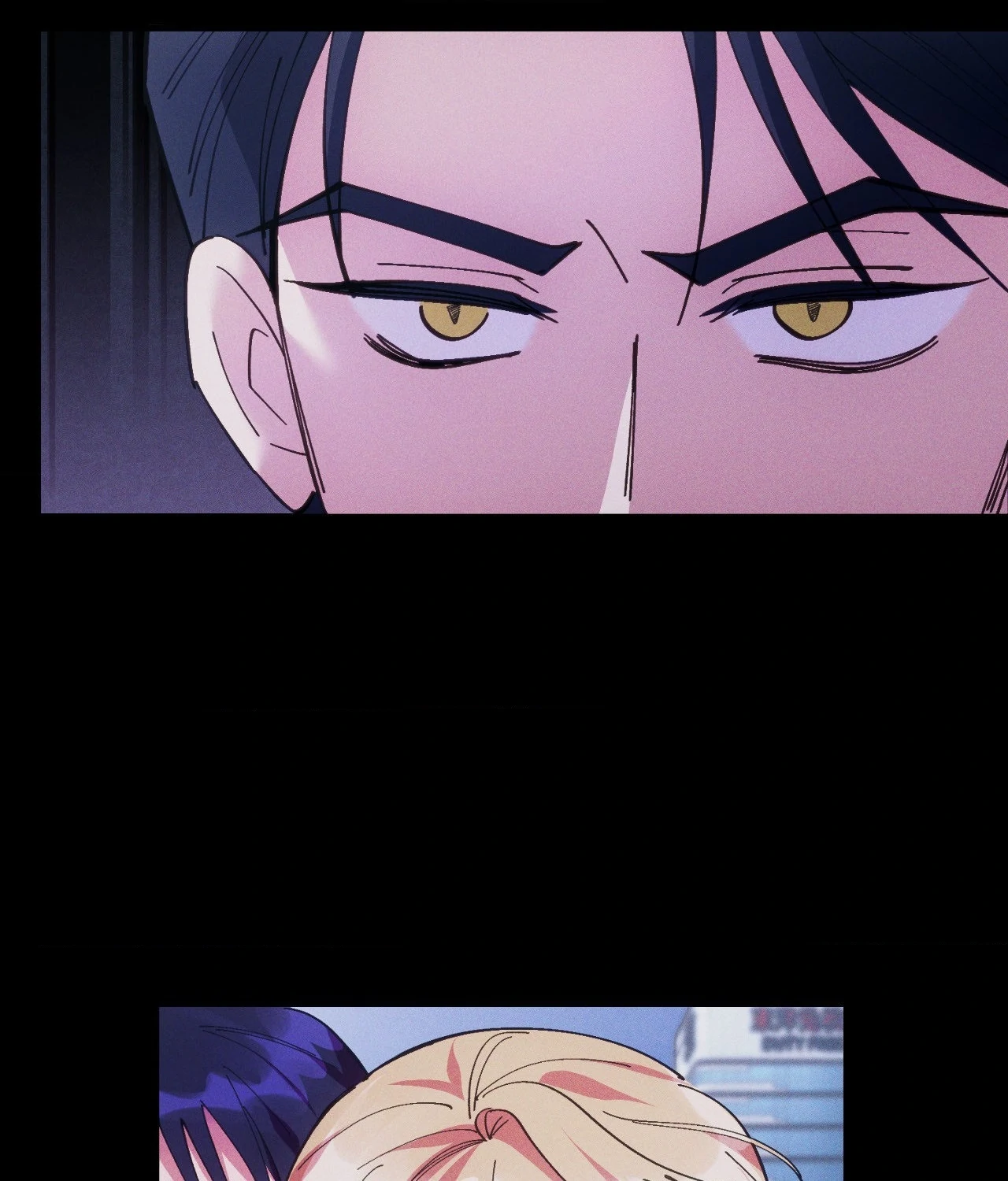 Be My Baby Chapter 36 - Page 7