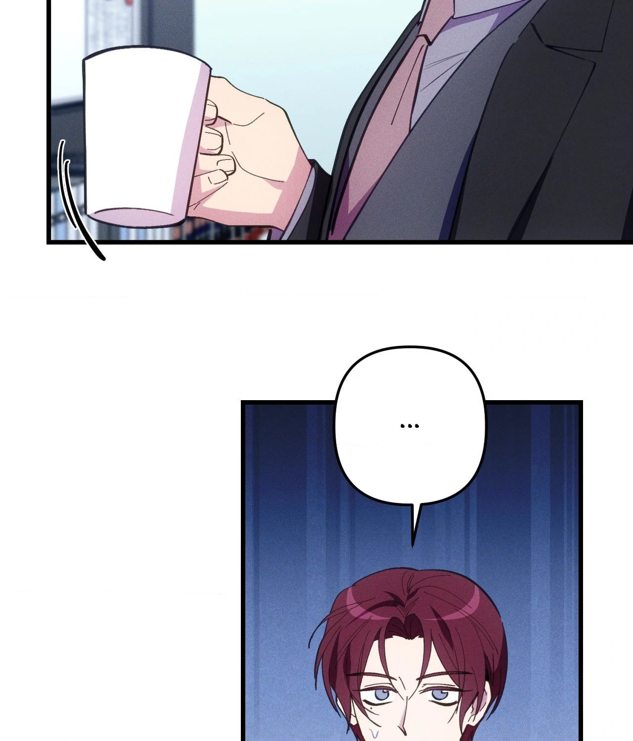 Be My Baby Chapter 36 - Page 88