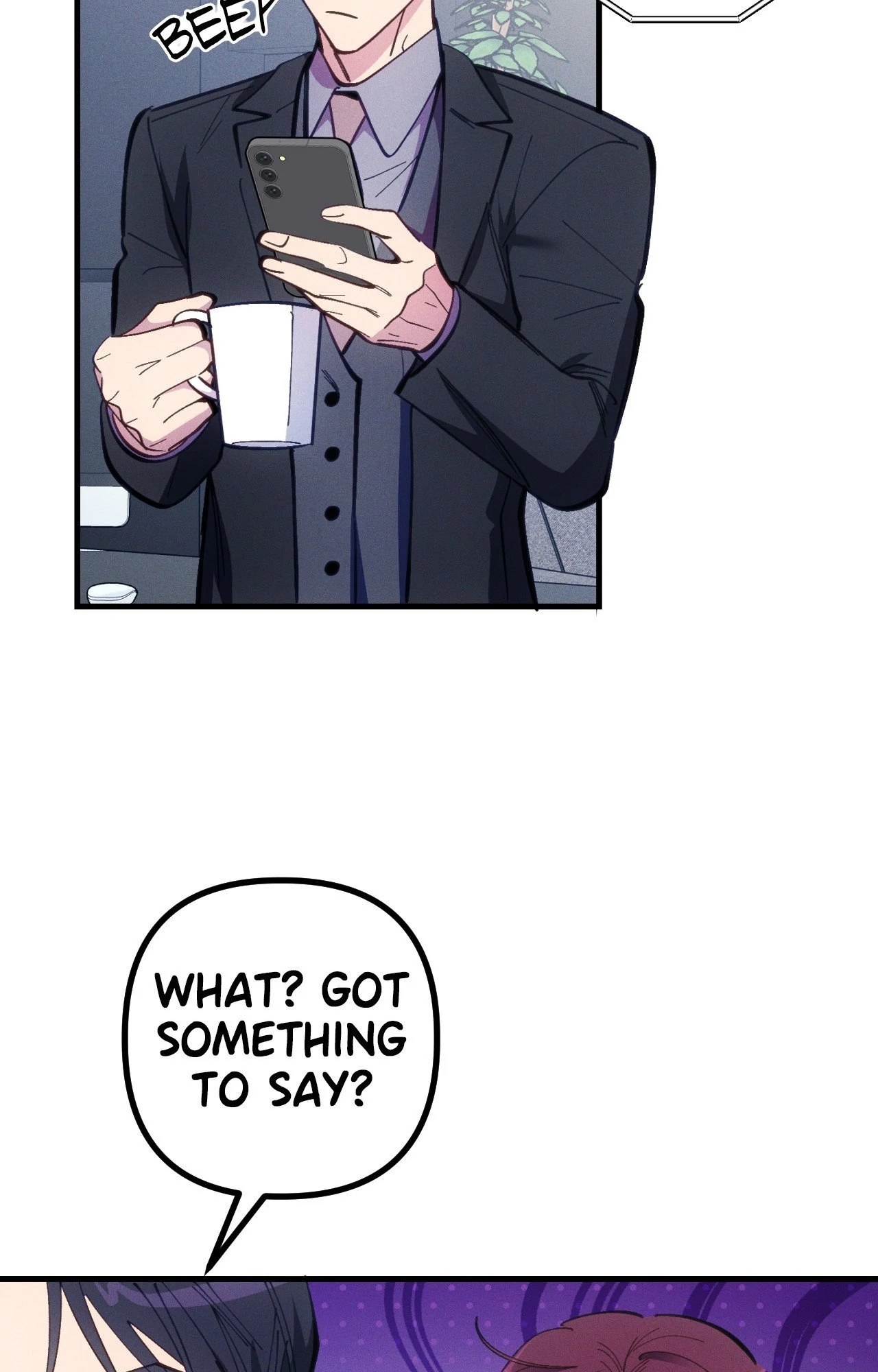 Be My Baby Chapter 37 - Page 13