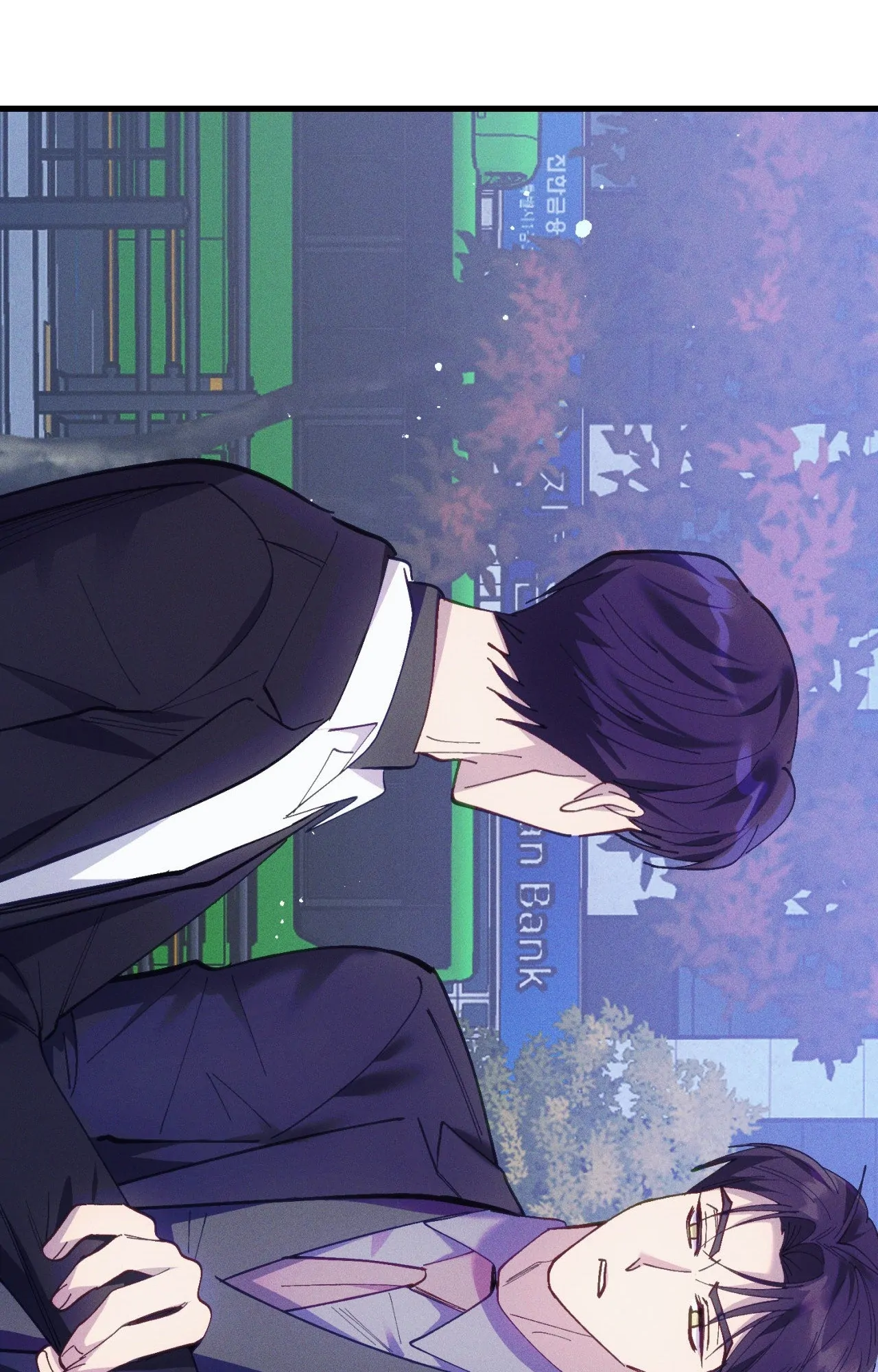 Be My Baby Chapter 37 - Page 72