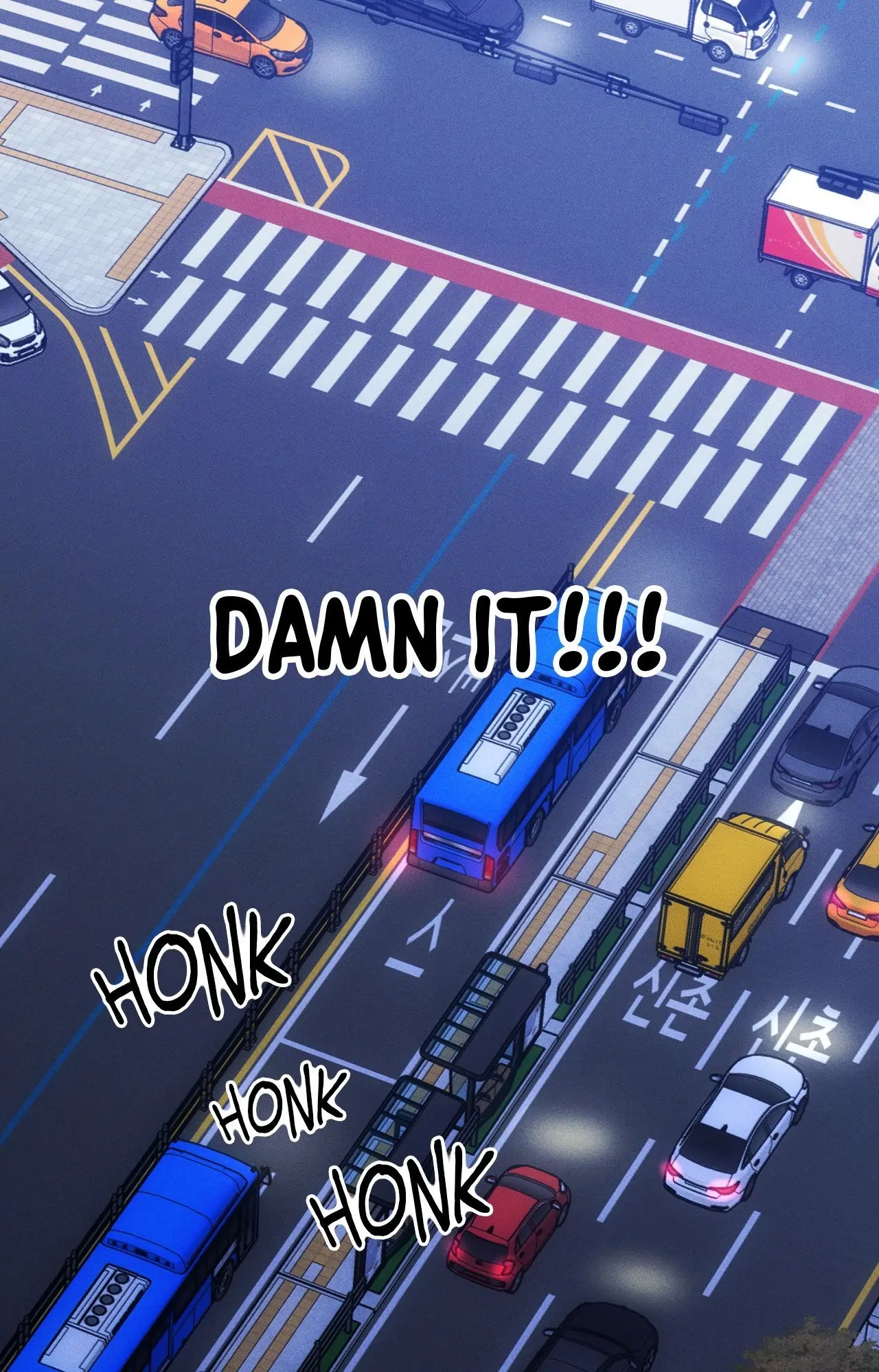 Be My Baby Chapter 38 - Page 69