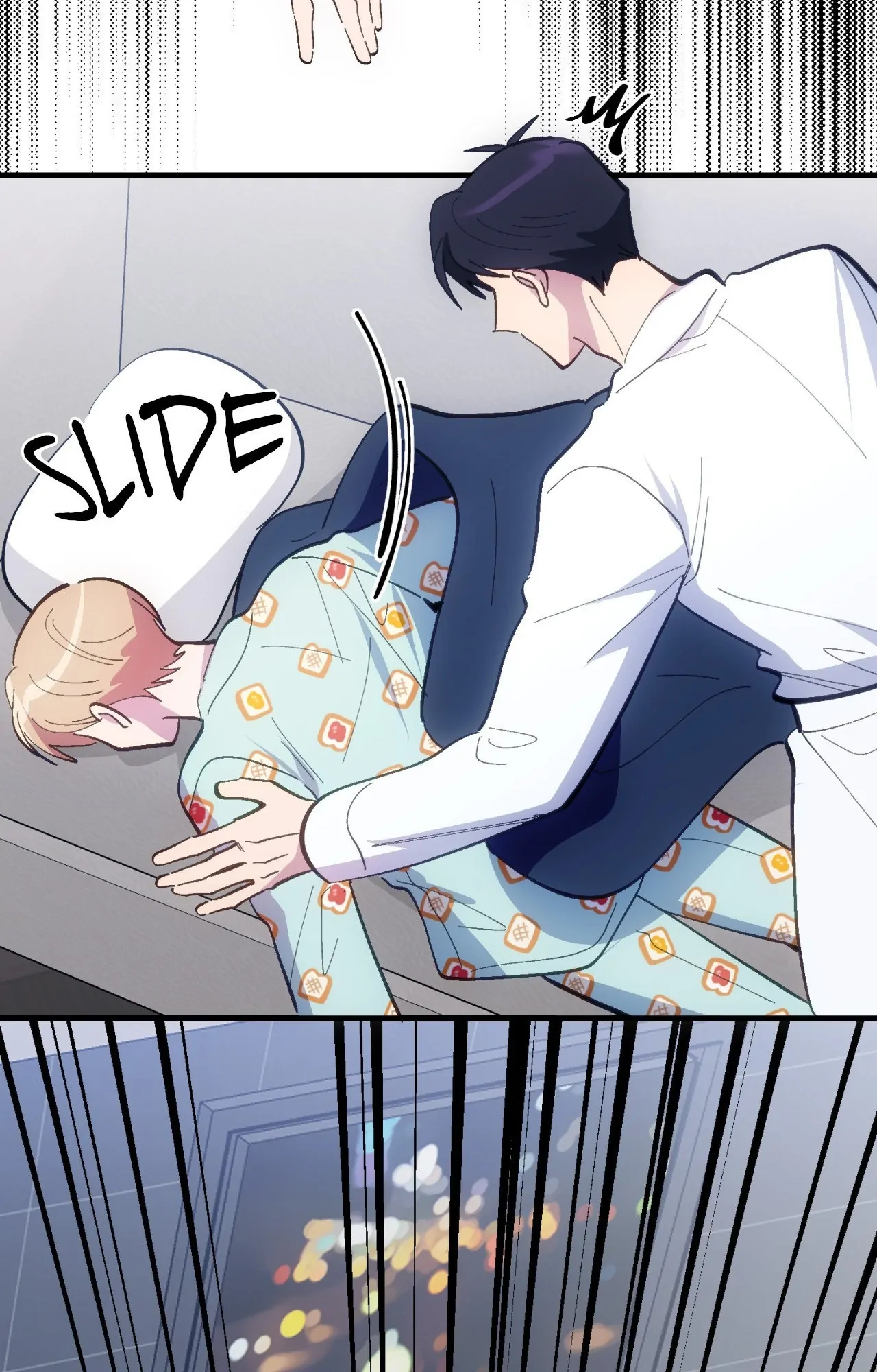 Be My Baby Chapter 39 - Page 18