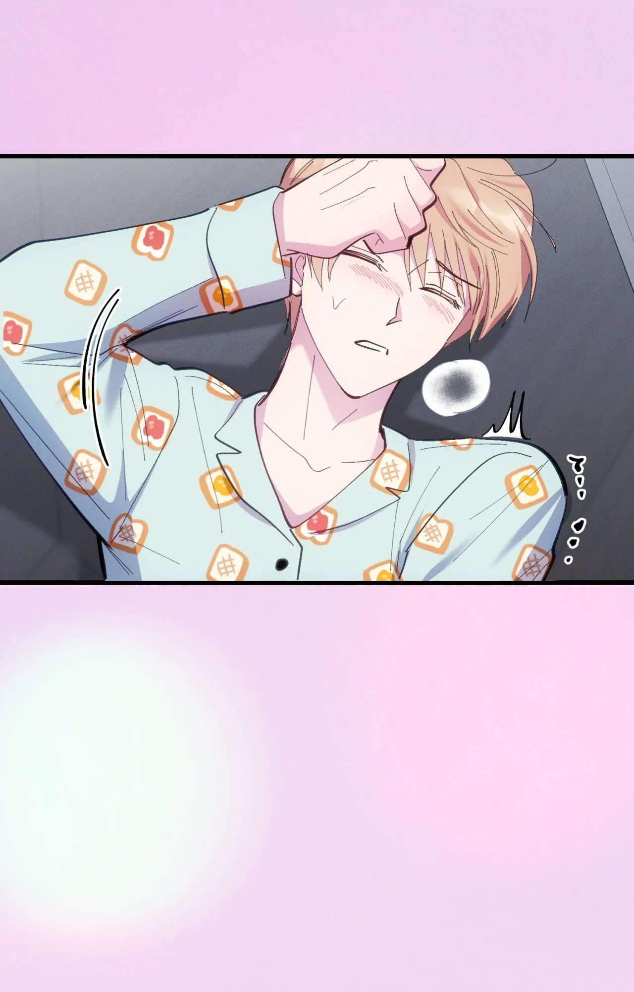 Be My Baby Chapter 39 - Page 43