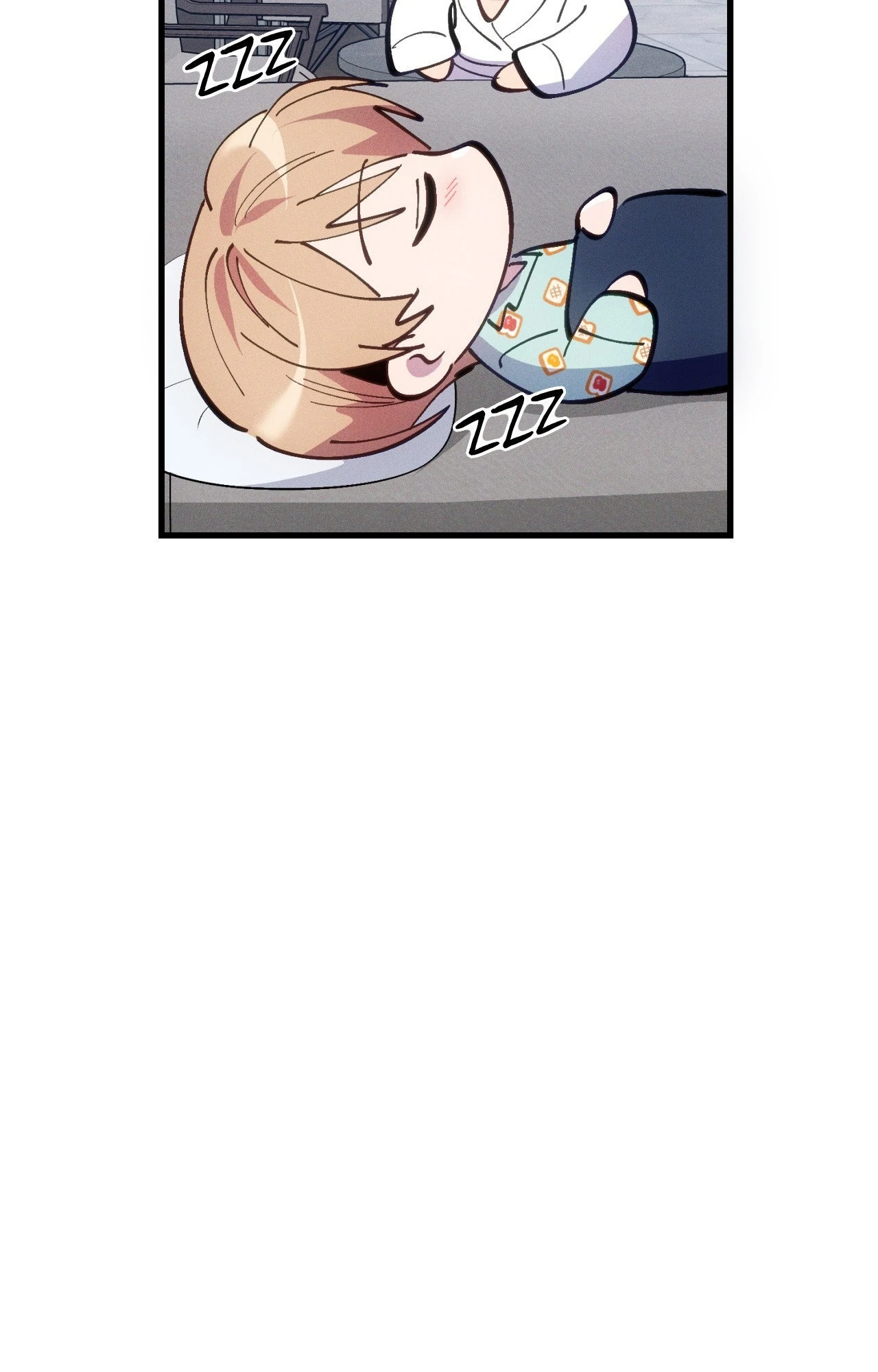 Be My Baby Chapter 39 - Page 10