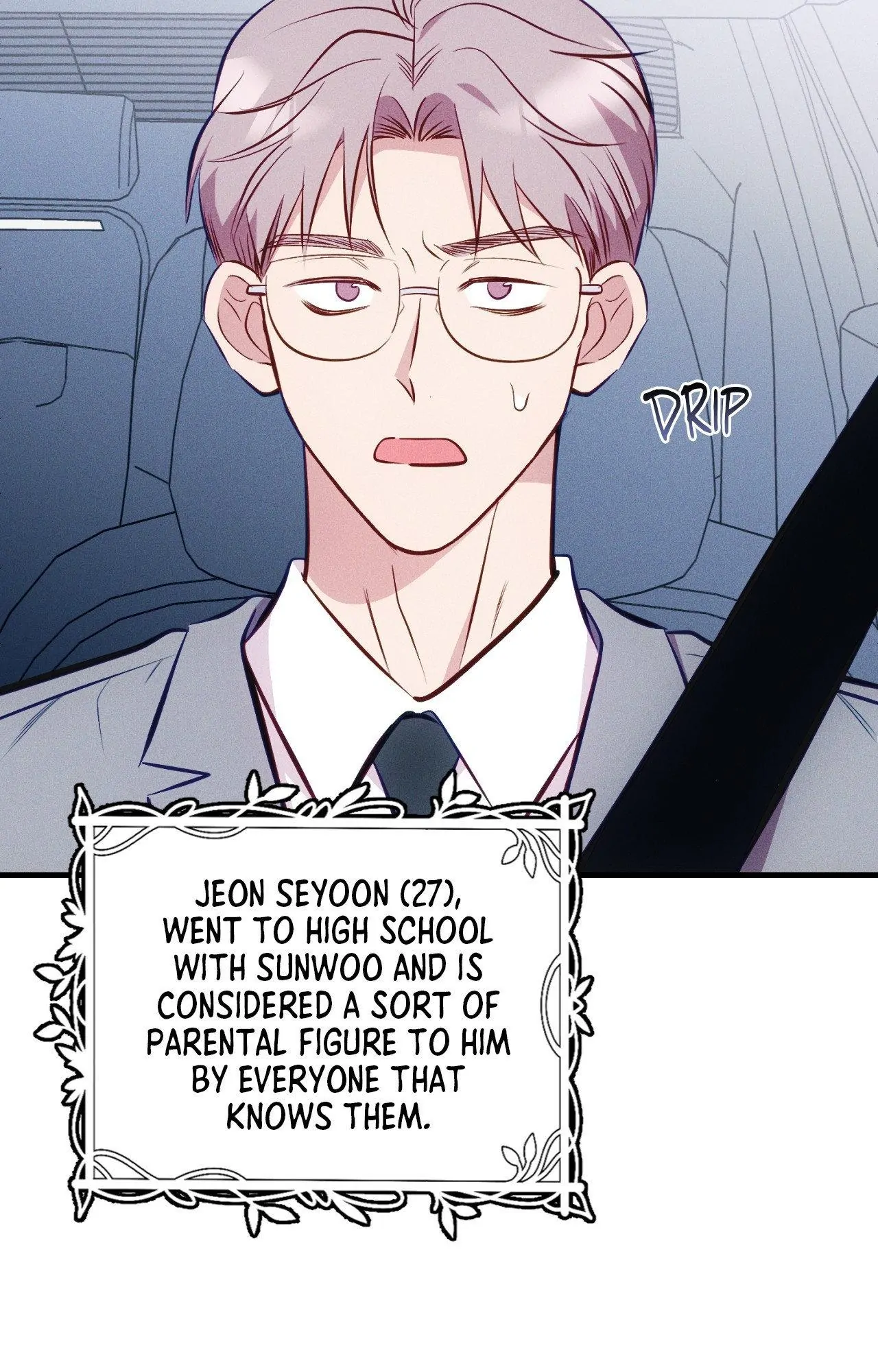 Be My Baby Chapter 4 - Page 12