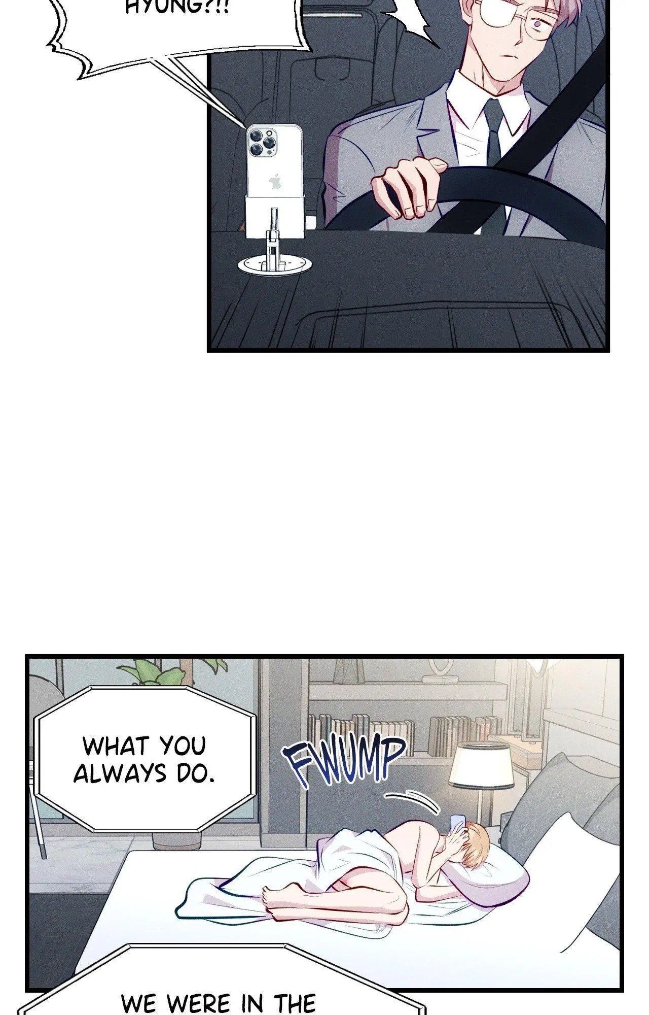 Be My Baby Chapter 4 - Page 15