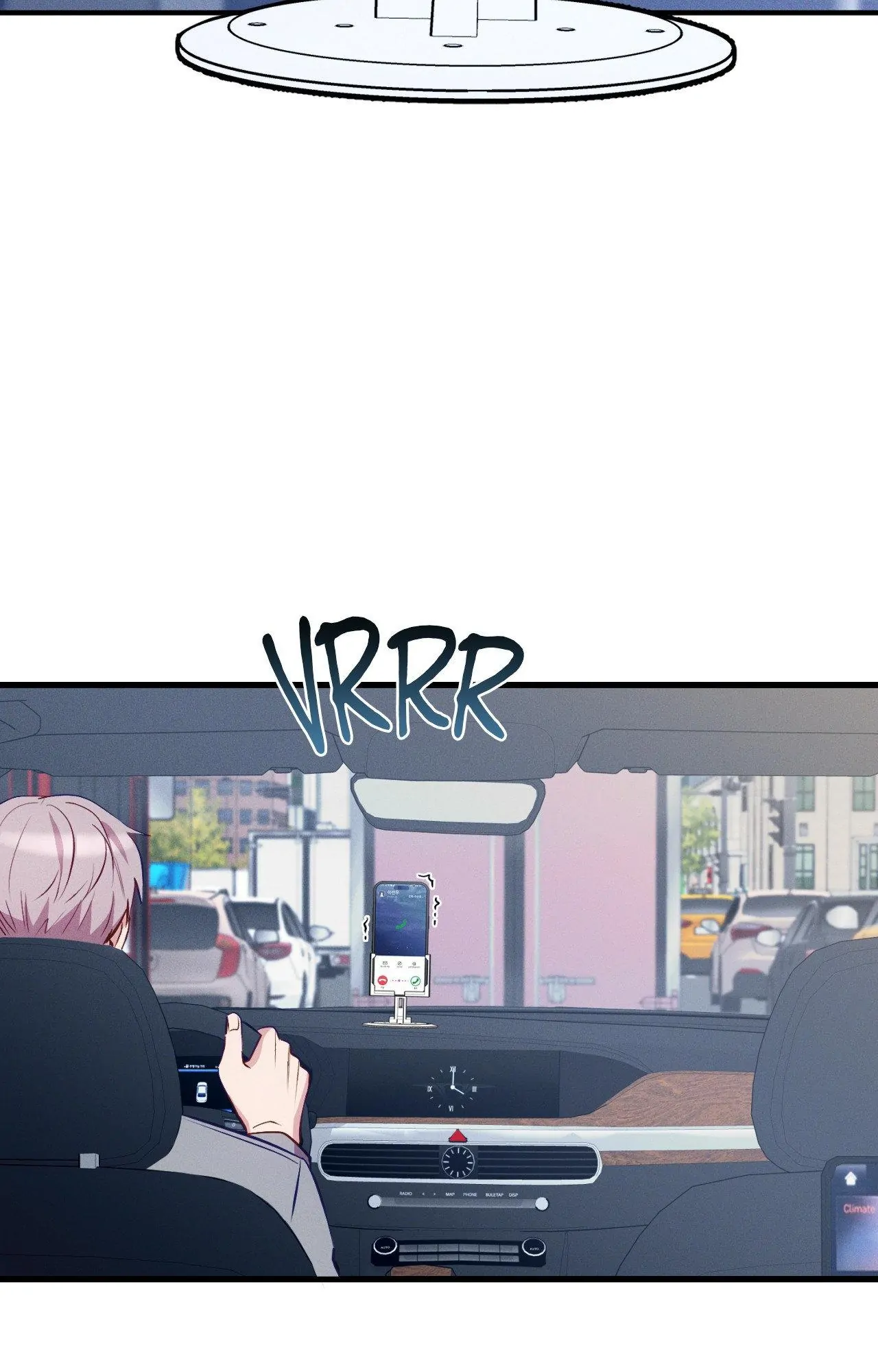 Be My Baby Chapter 4 - Page 3