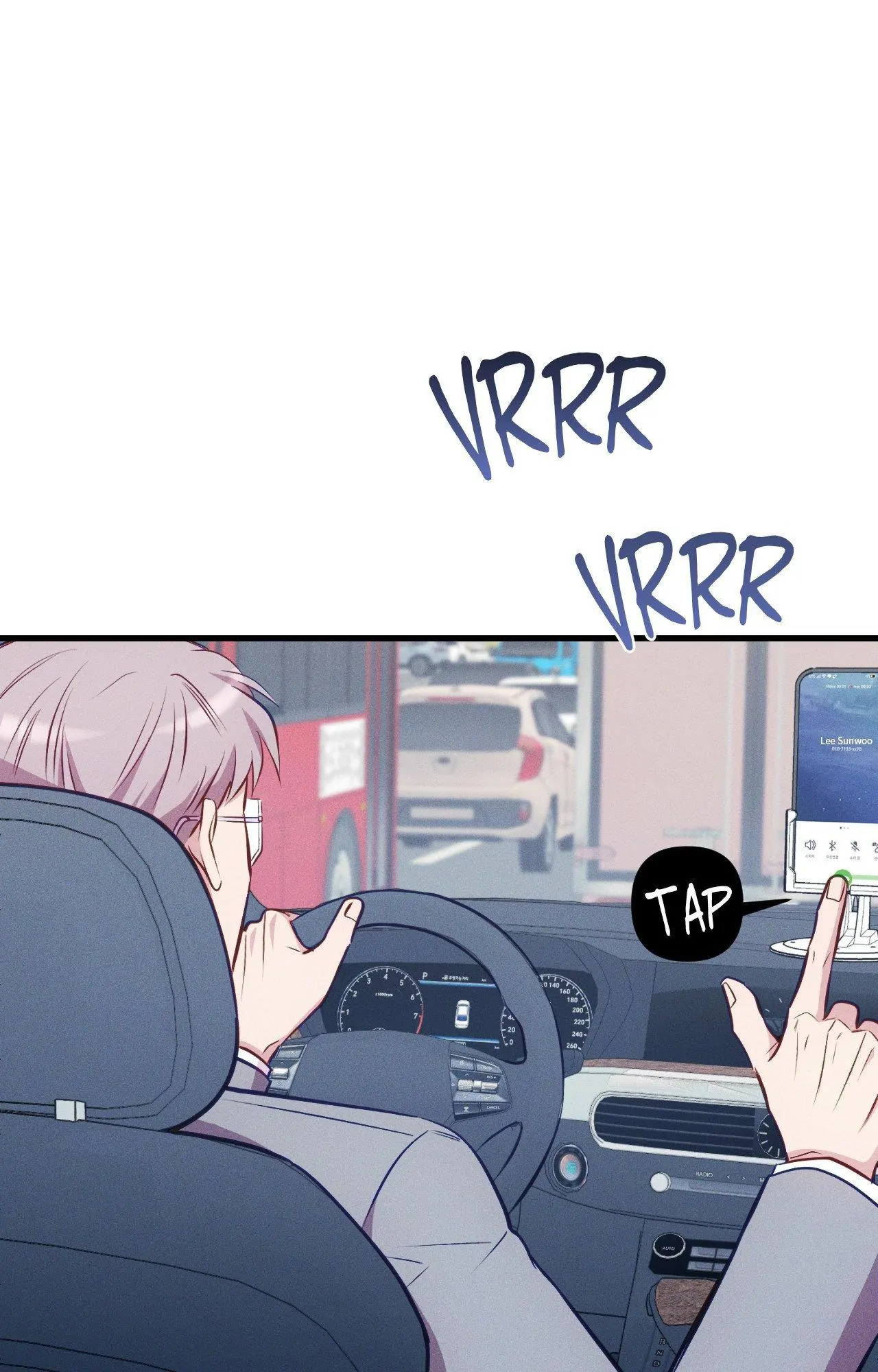 Be My Baby Chapter 4 - Page 7