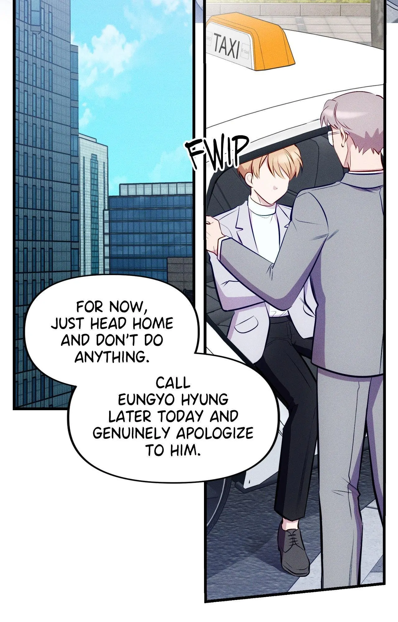 Be My Baby Chapter 4 - Page 79