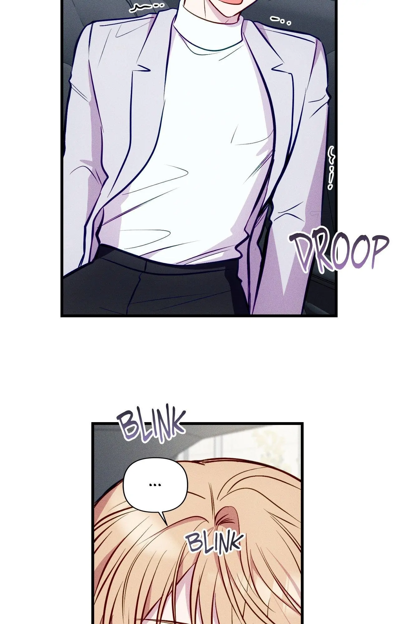 Be My Baby Chapter 4 - Page 94