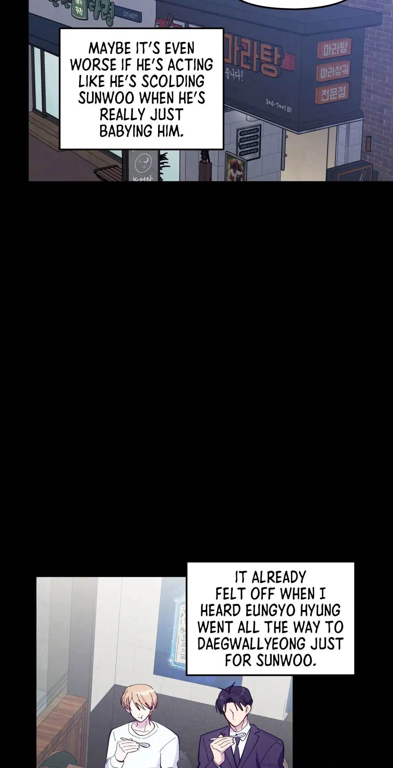 Be My Baby Chapter 40 - Page 42