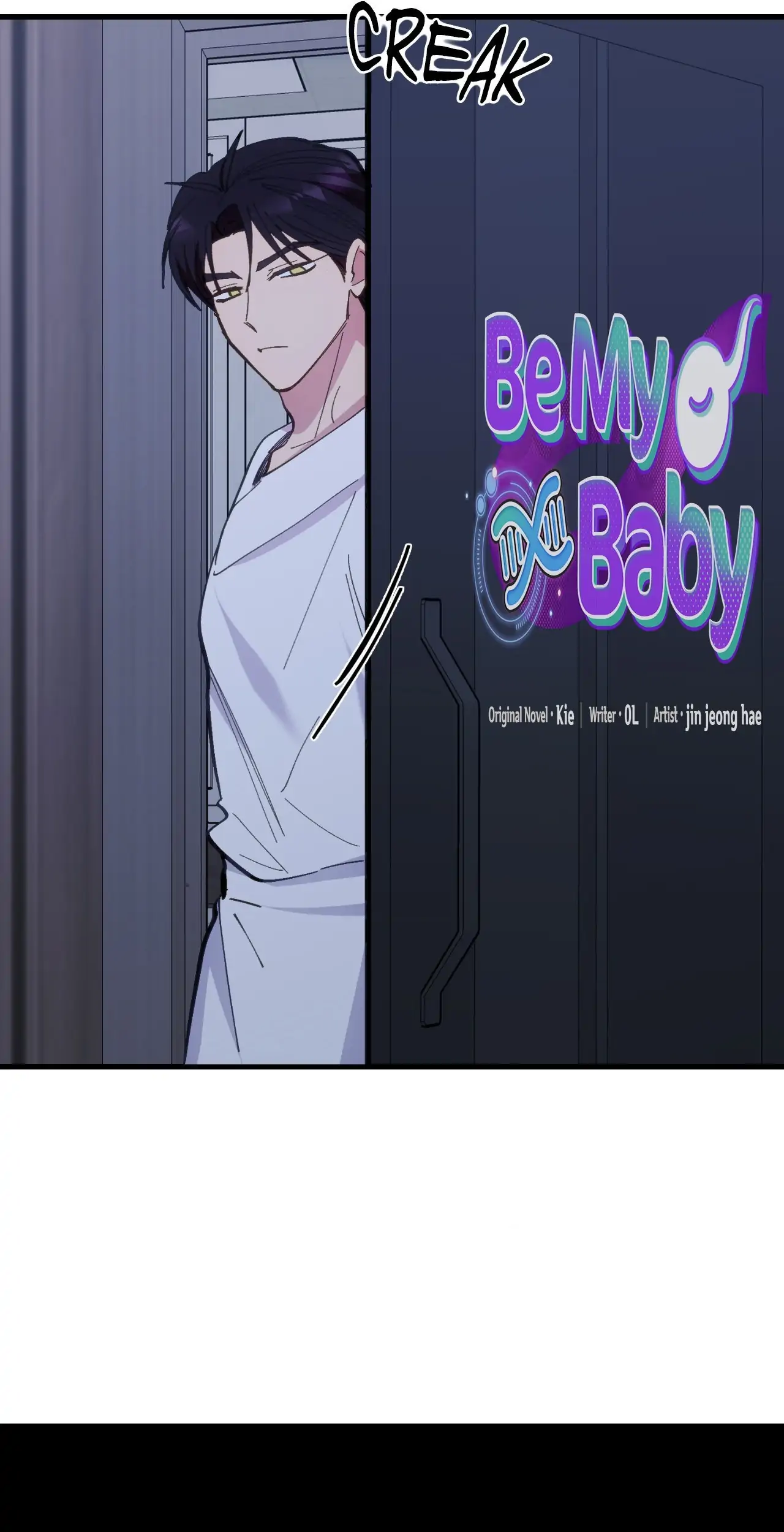 Be My Baby Chapter 40 - Page 6