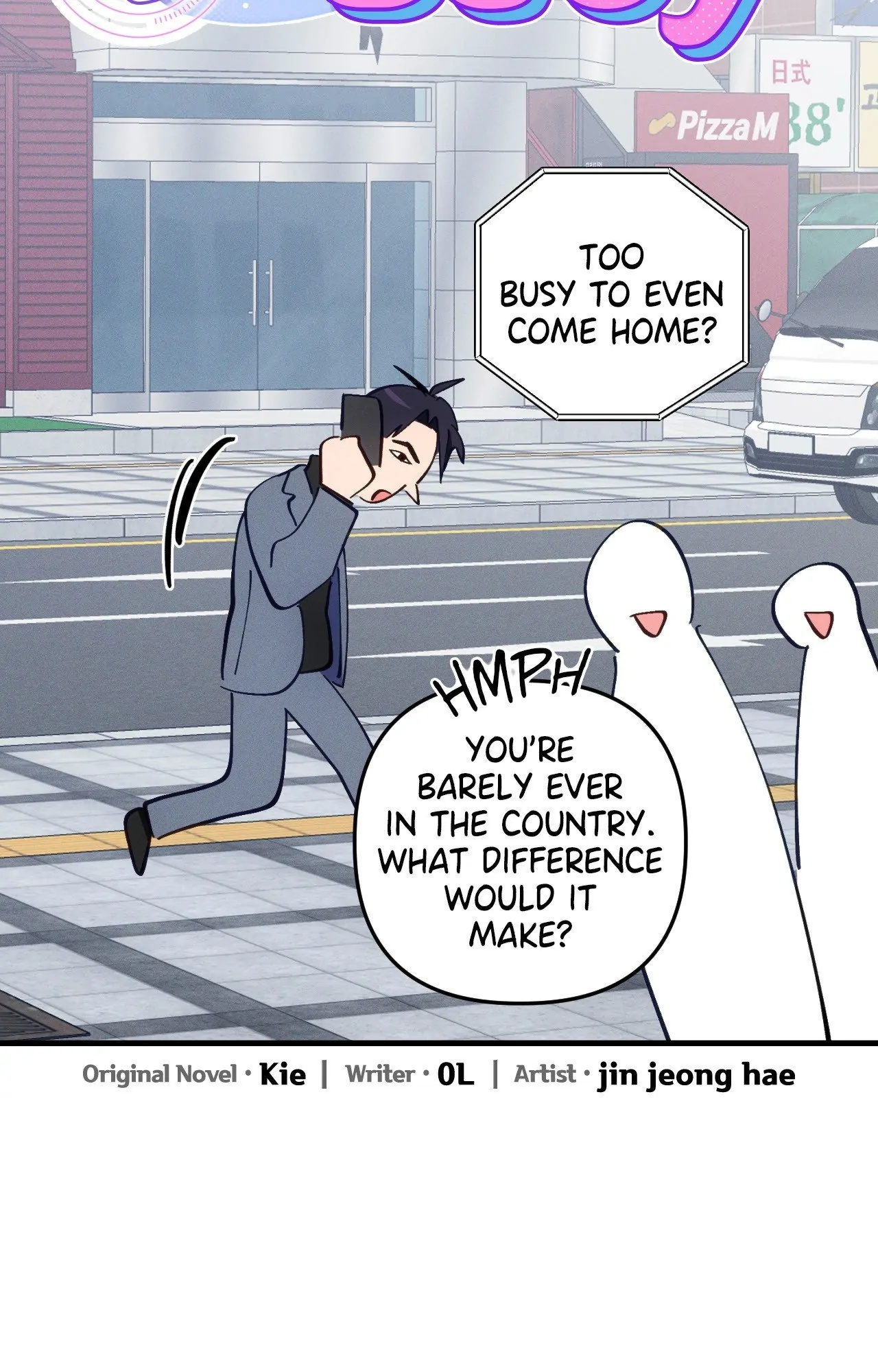 Be My Baby Chapter 41 - Page 42