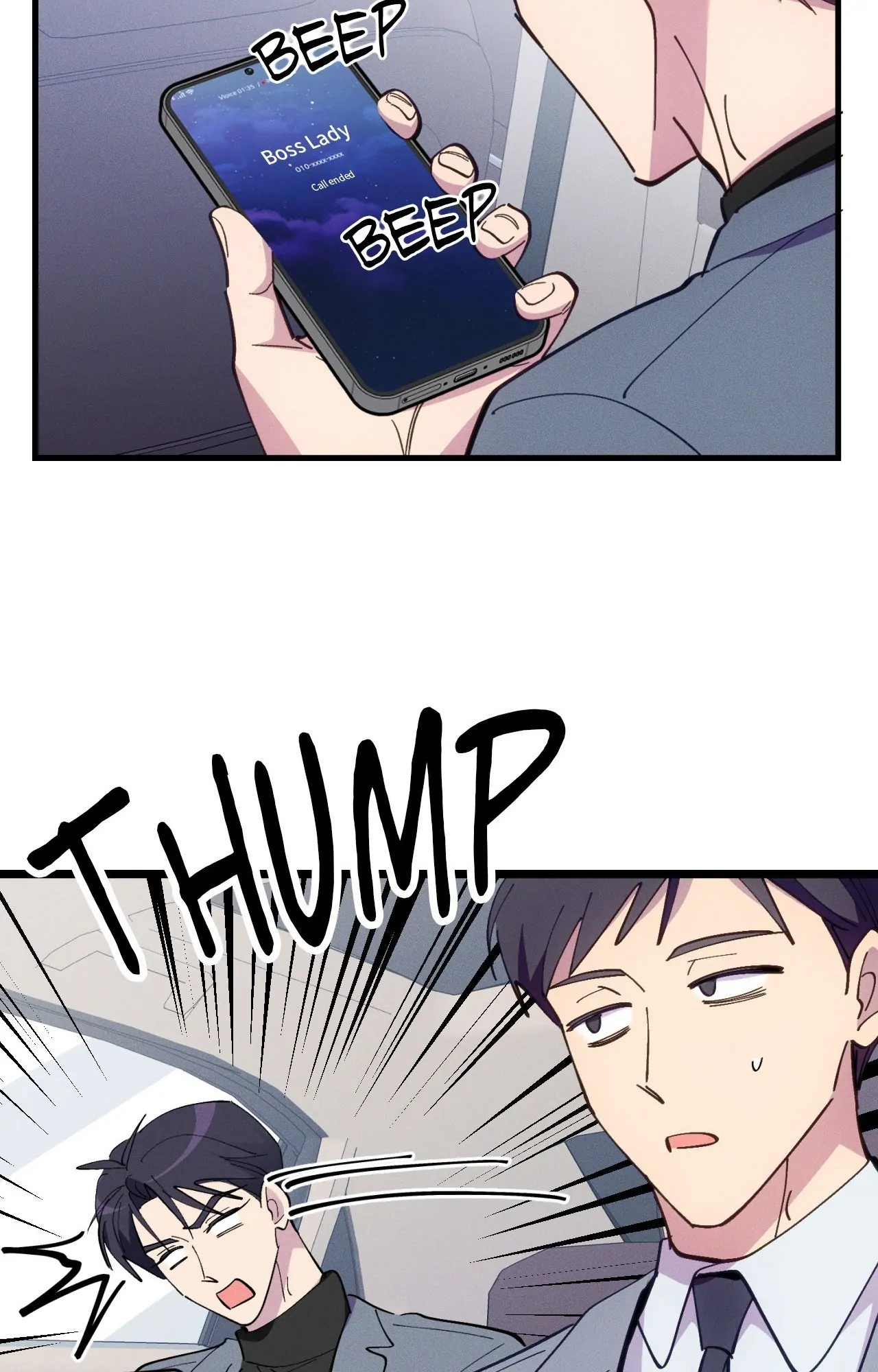 Be My Baby Chapter 41 - Page 57