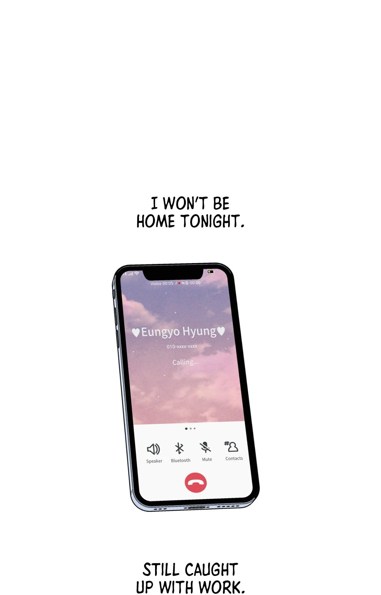 Be My Baby Chapter 42 - Page 1