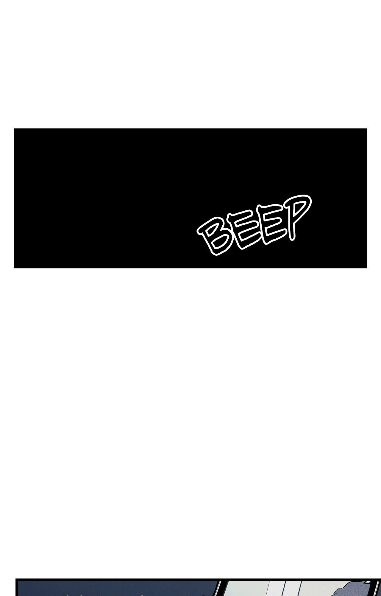 Be My Baby Chapter 42 - Page 12