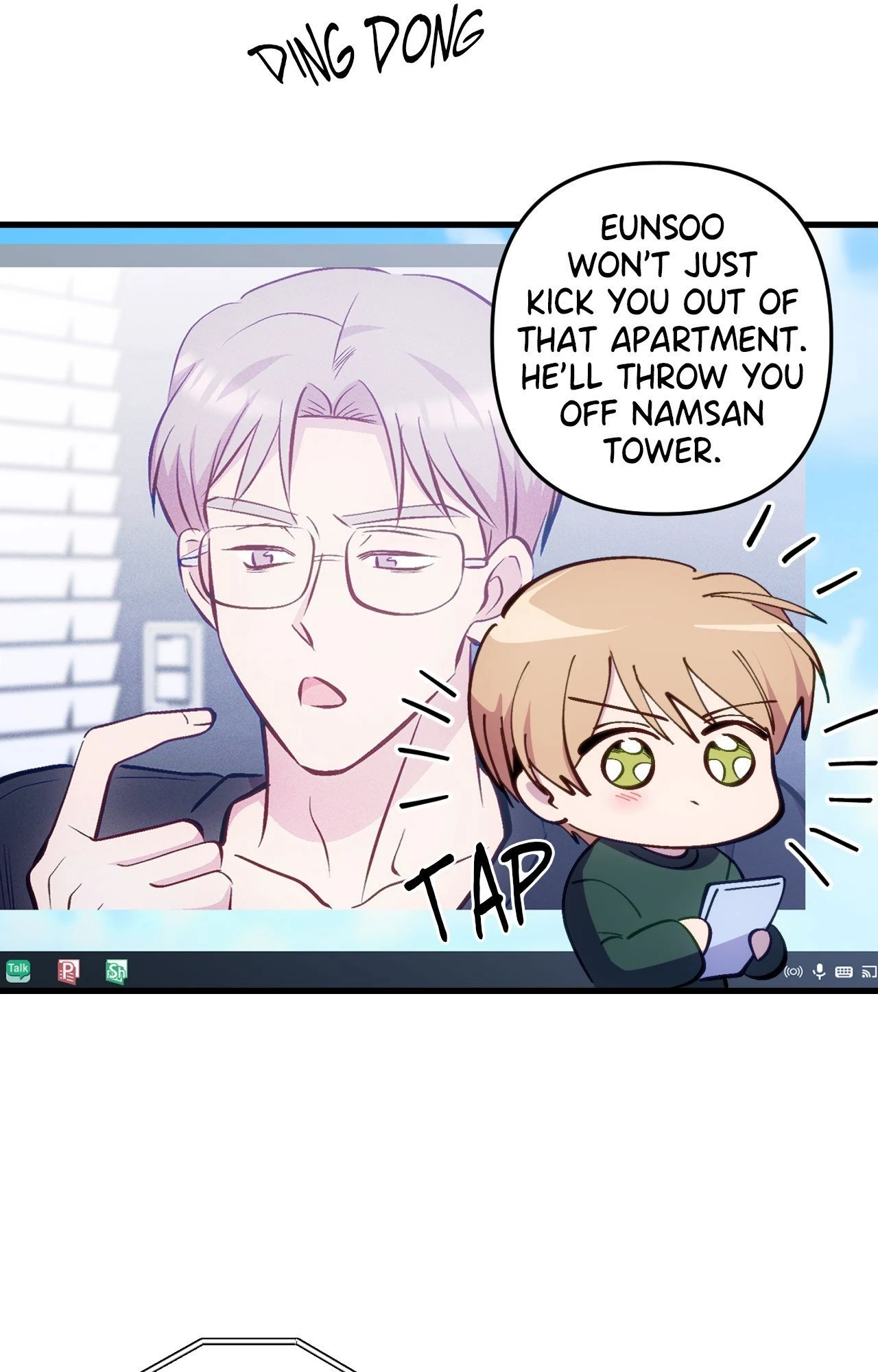 Be My Baby Chapter 42 - Page 24