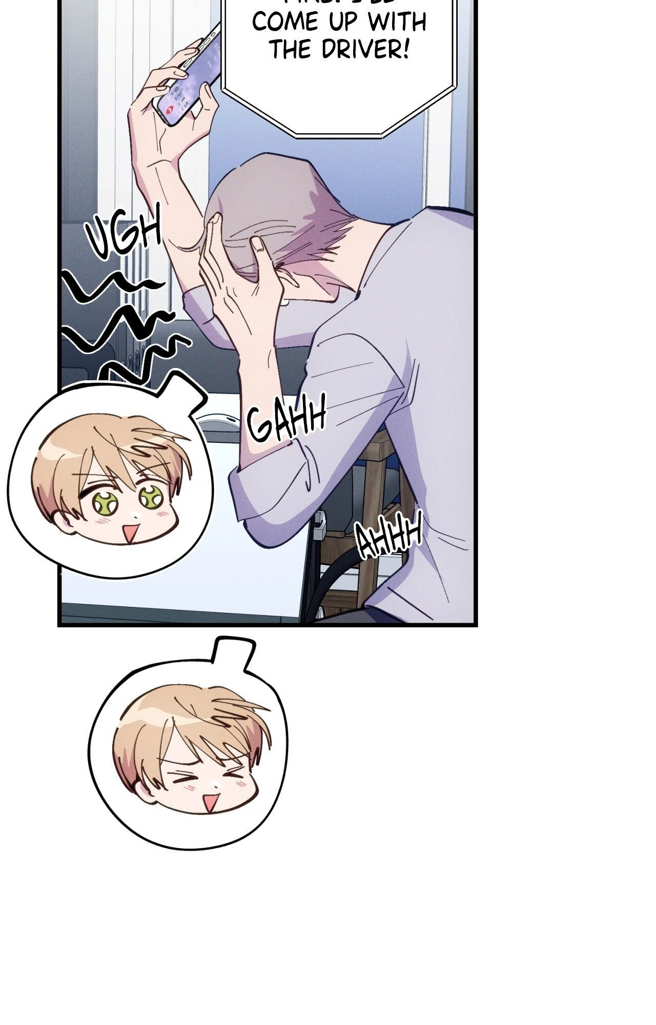 Be My Baby Chapter 42 - Page 49