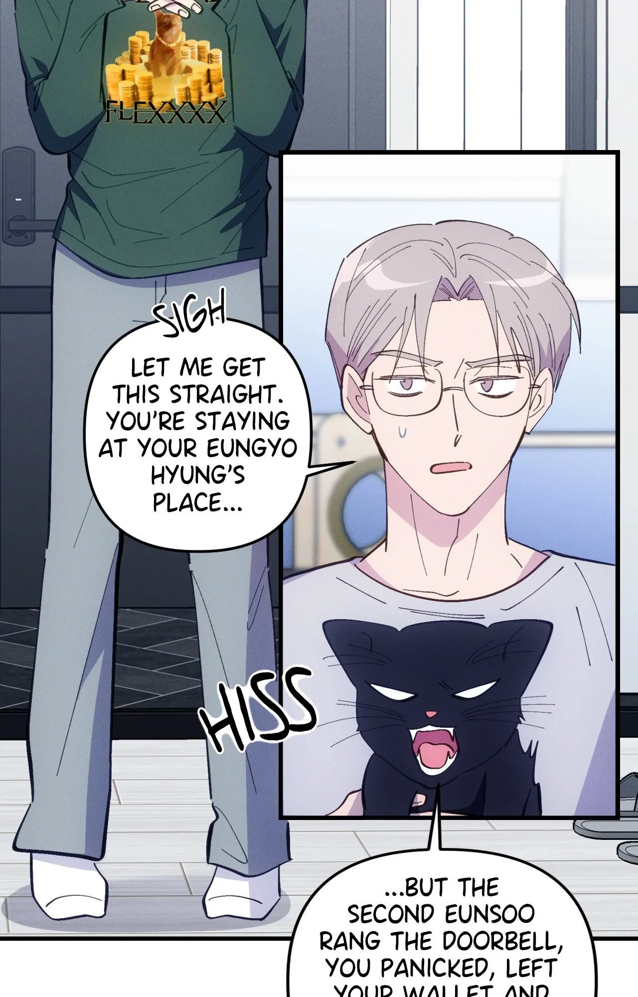 Be My Baby Chapter 42 - Page 53