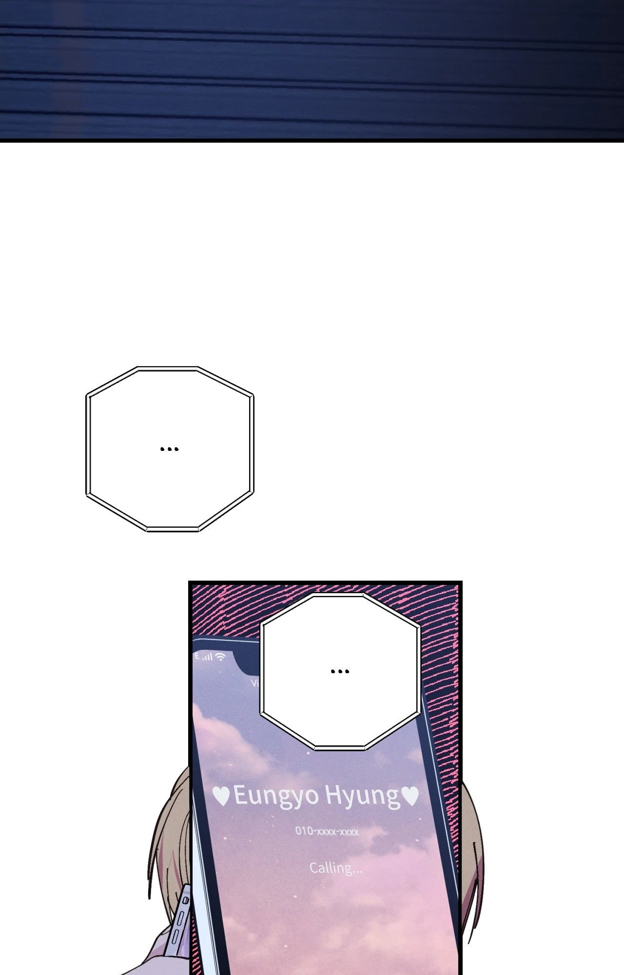 Be My Baby Chapter 42 - Page 7