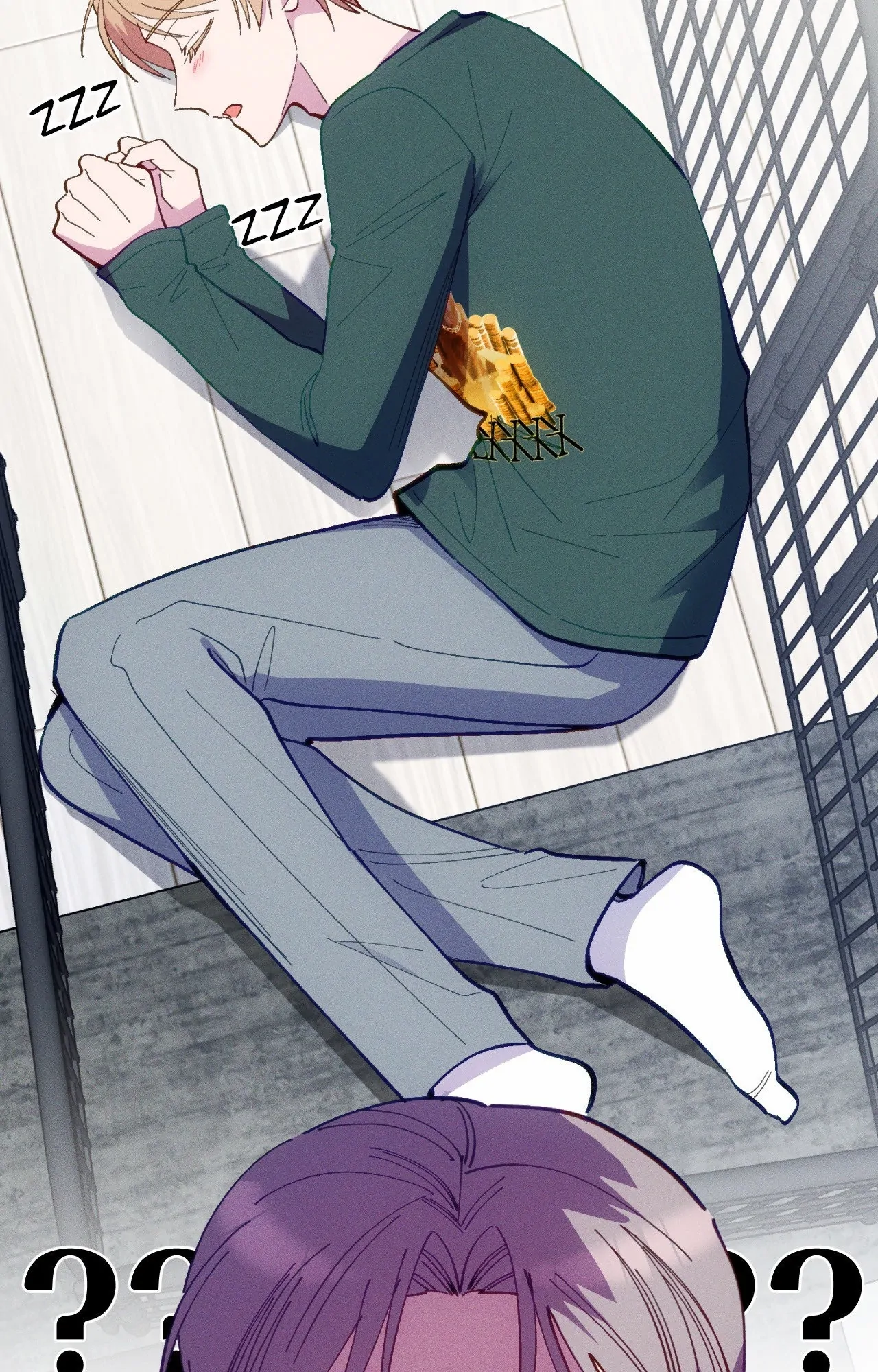 Be My Baby Chapter 43 - Page 17