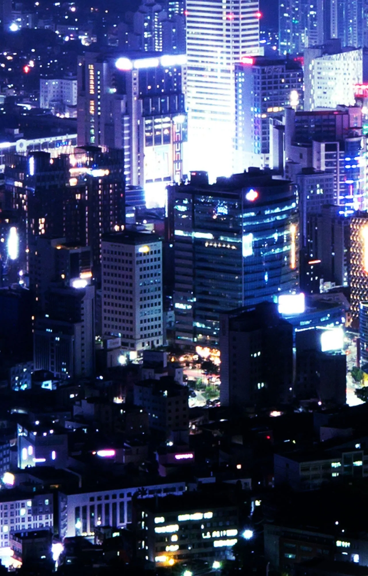 Be My Baby Chapter 43 - Page 32