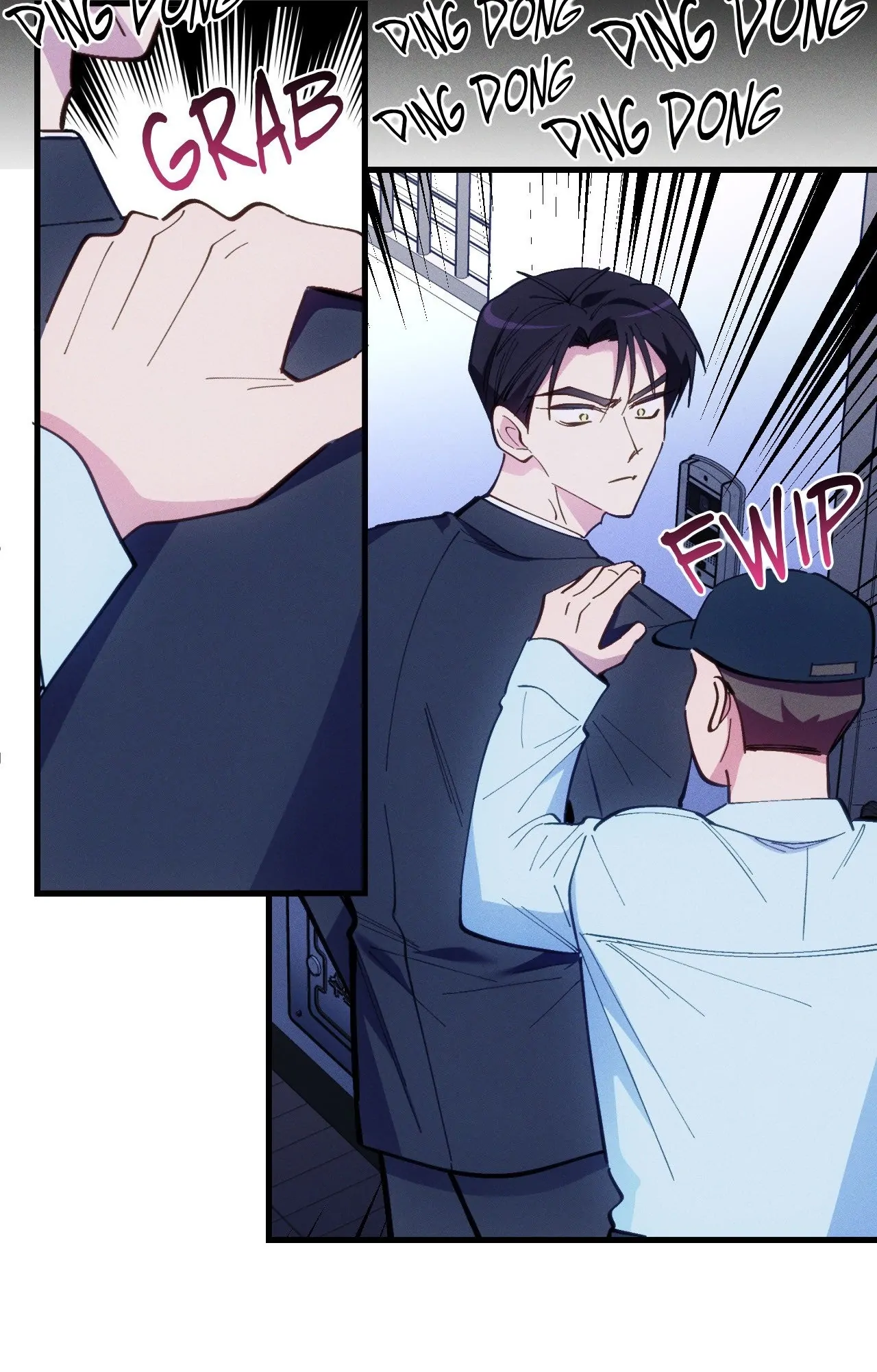 Be My Baby Chapter 44 - Page 17