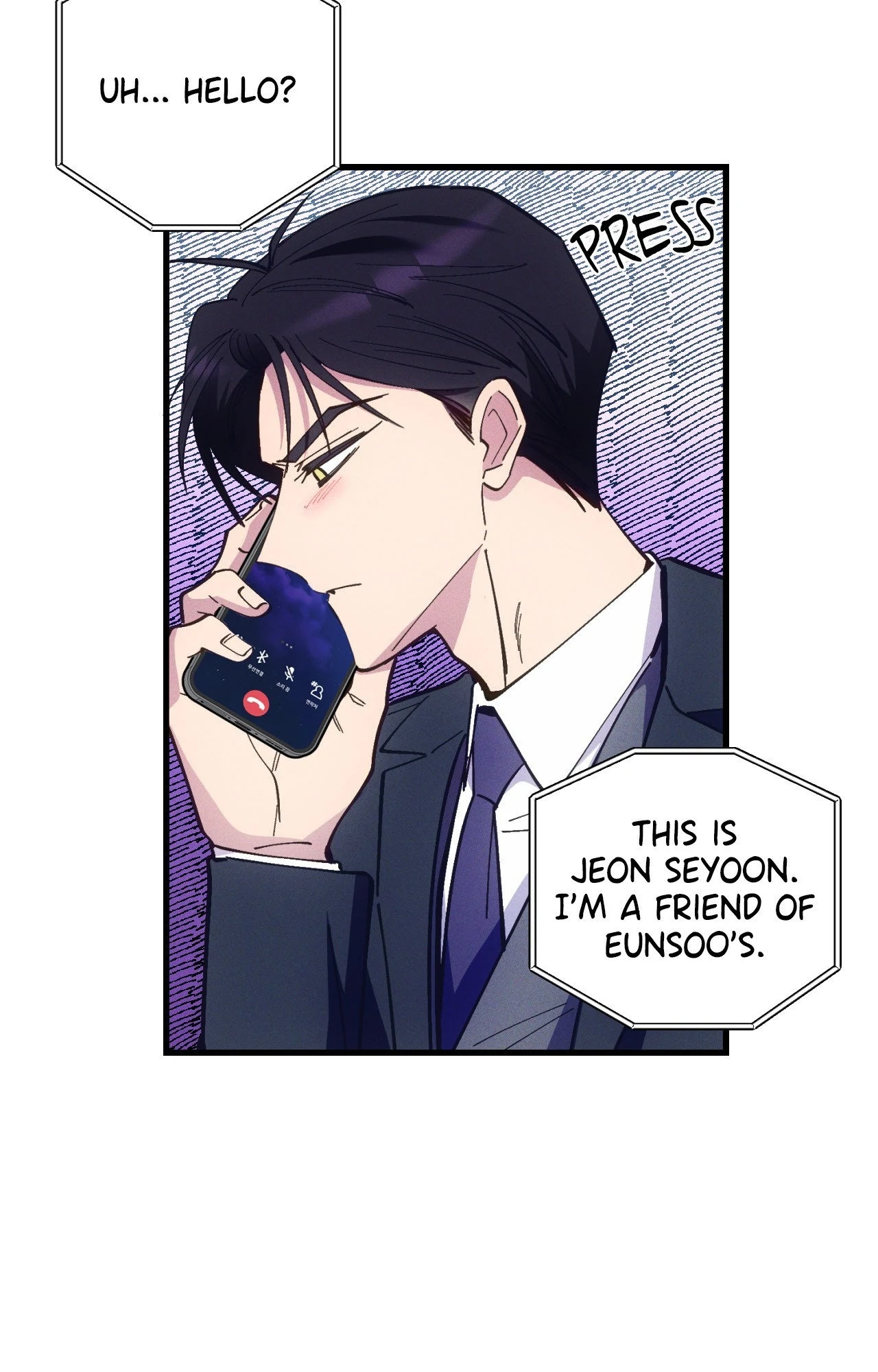 Be My Baby Chapter 44 - Page 53