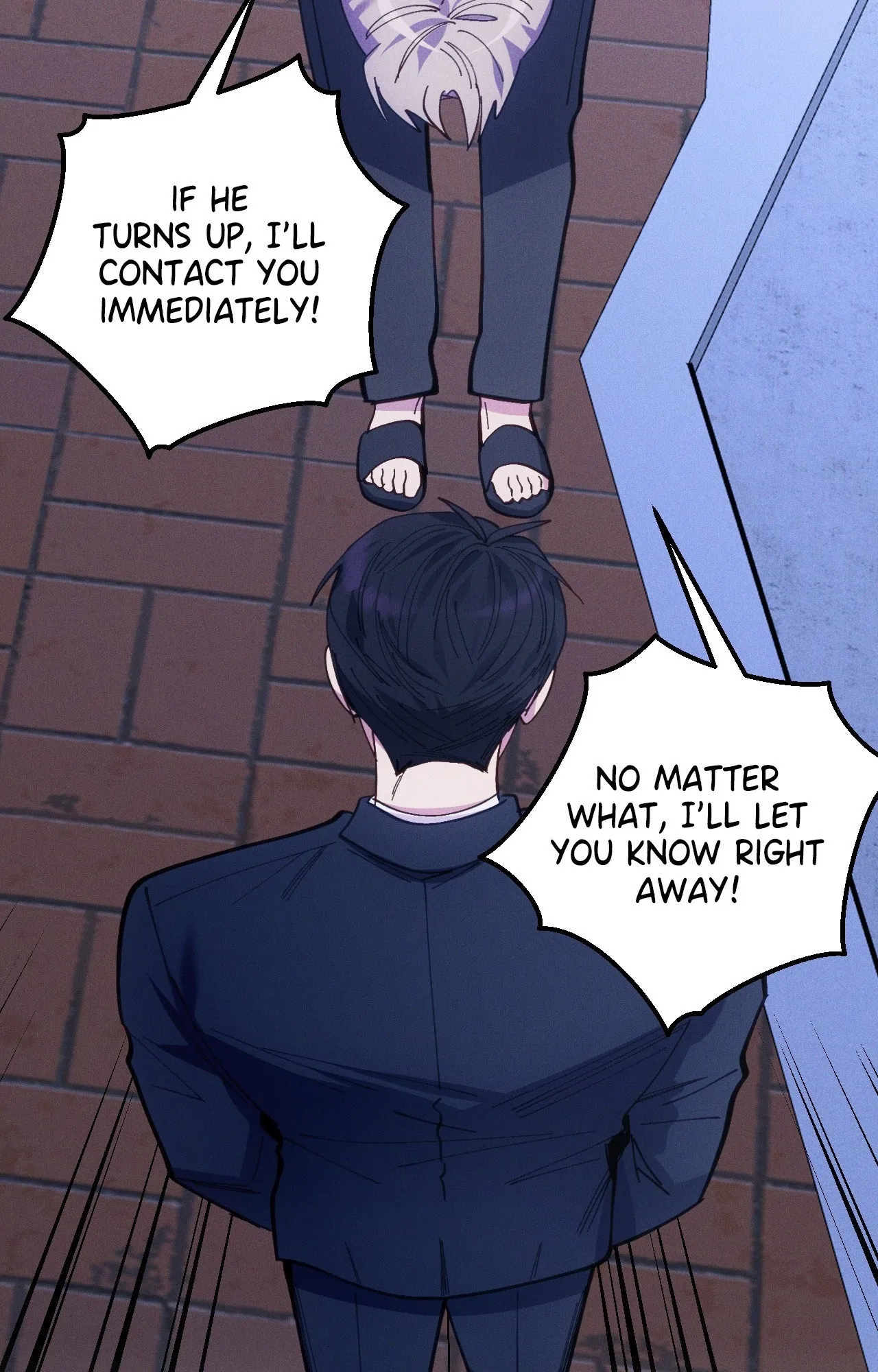 Be My Baby Chapter 45 - Page 15