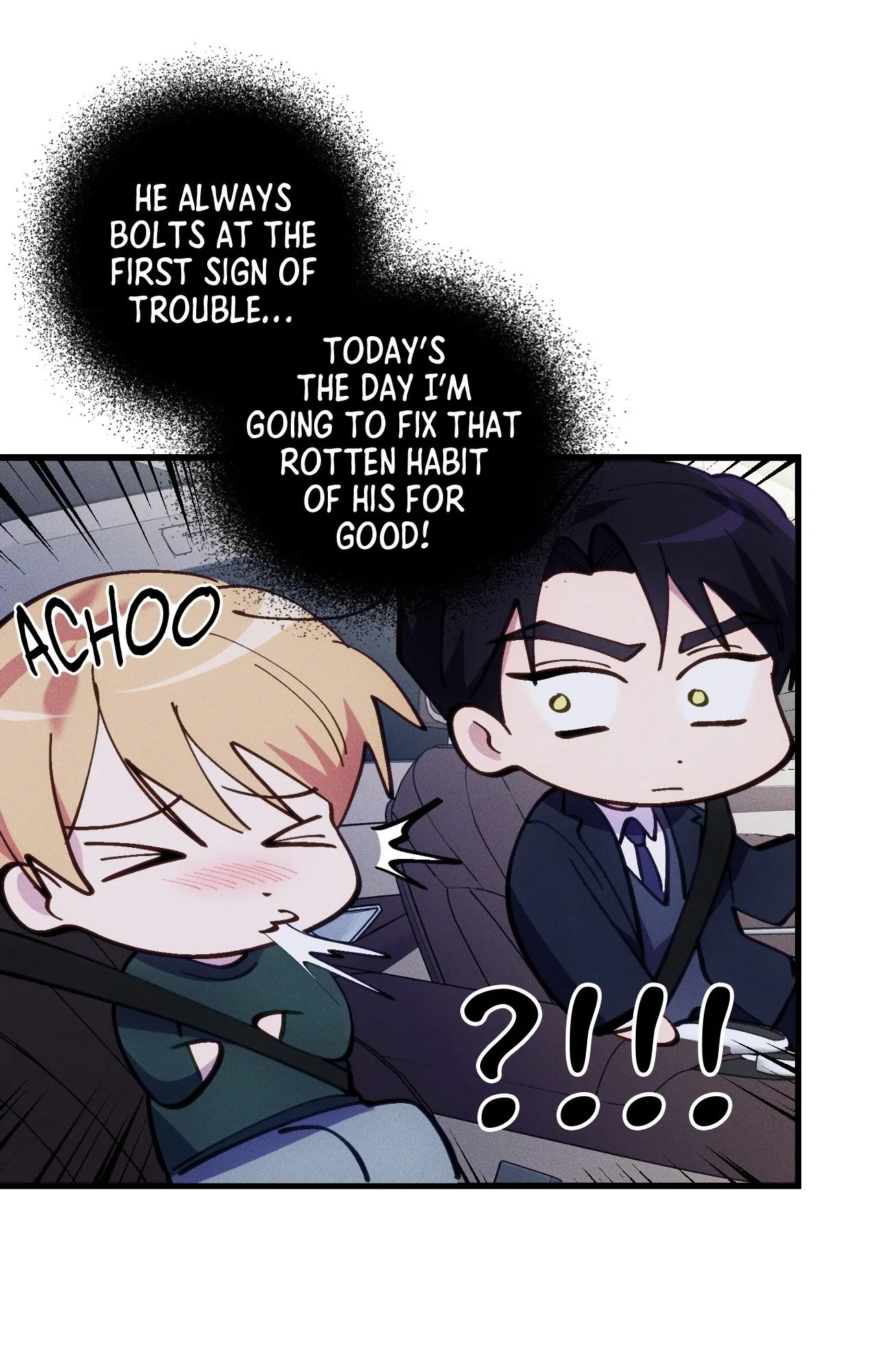 Be My Baby Chapter 45 - Page 31