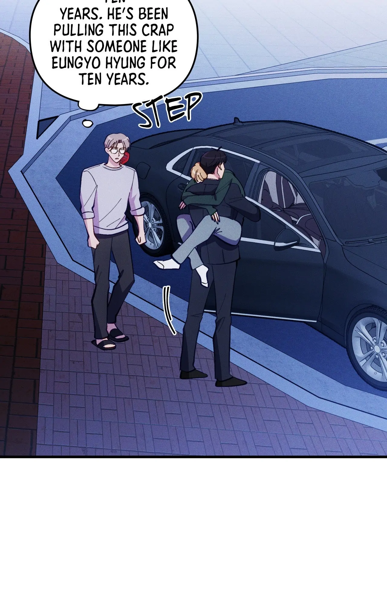 Be My Baby Chapter 45 - Page 7