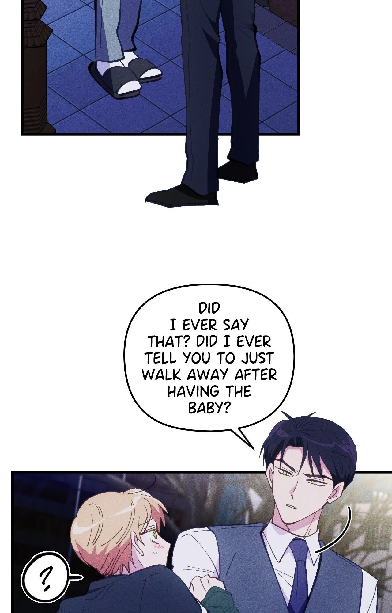 Be My Baby Chapter 46 - Page 26