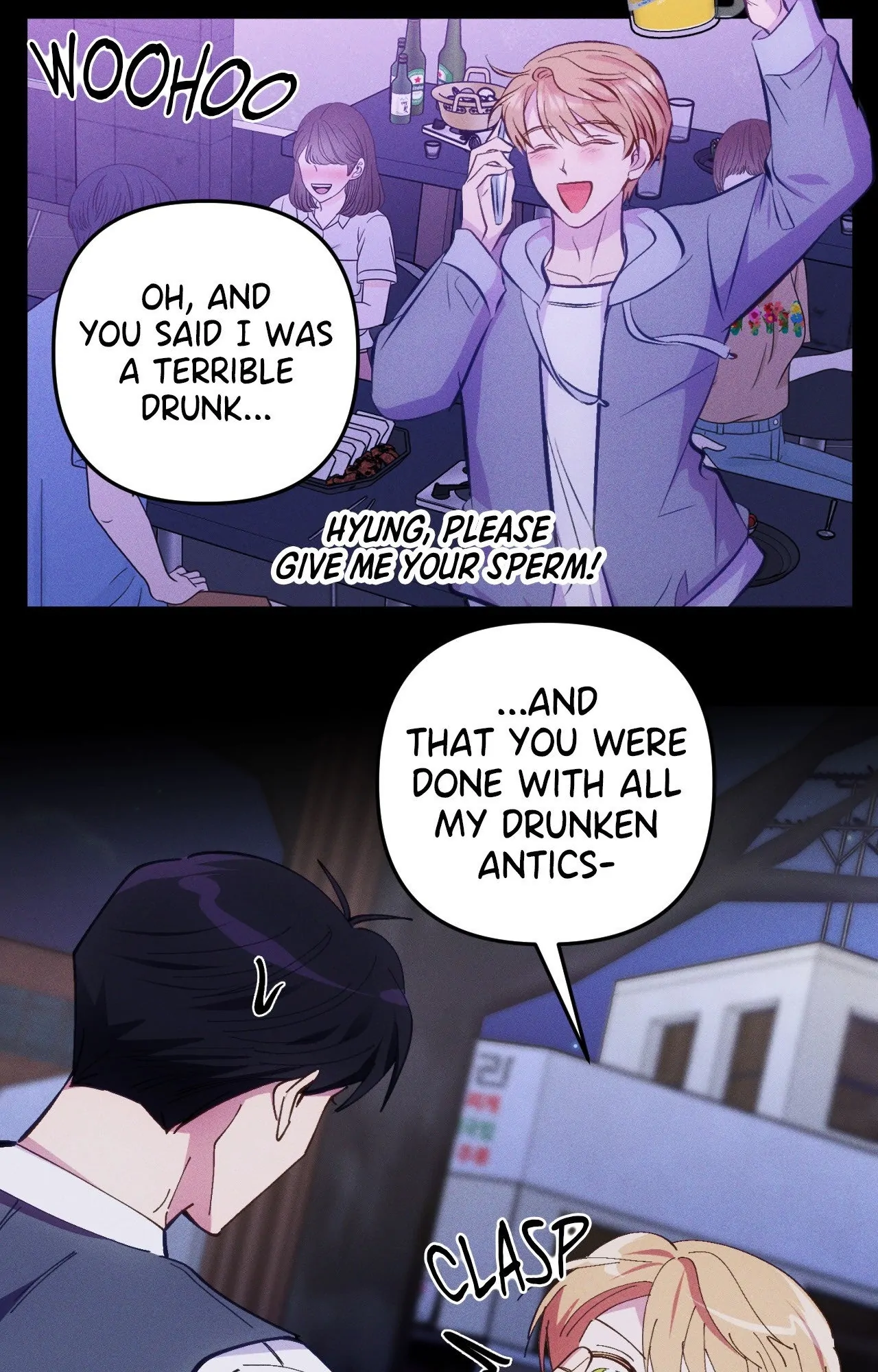 Be My Baby Chapter 46 - Page 41