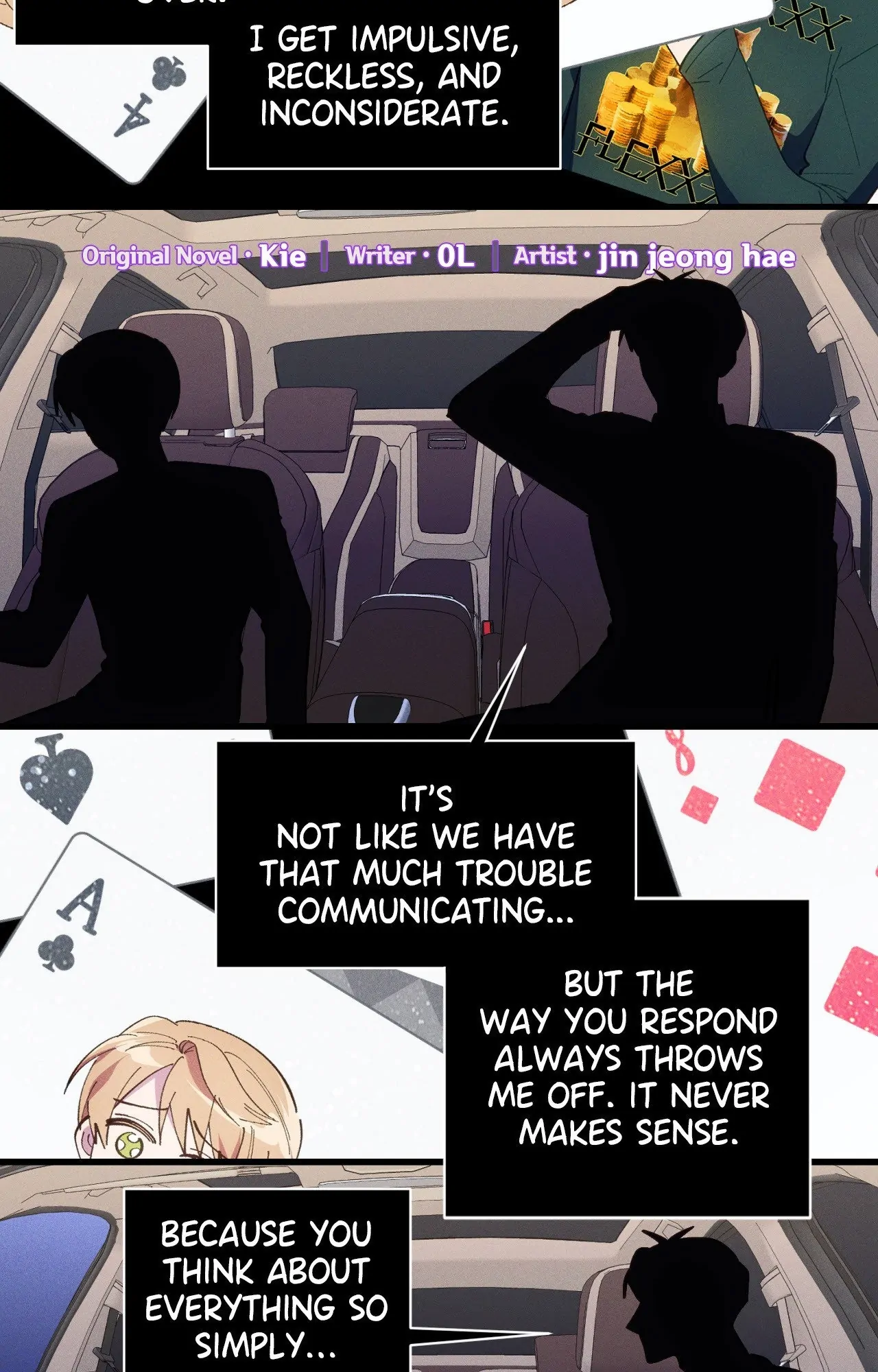 Be My Baby Chapter 46 - Page 6