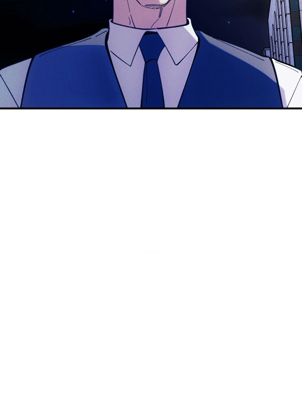 Be My Baby Chapter 46 - Page 56