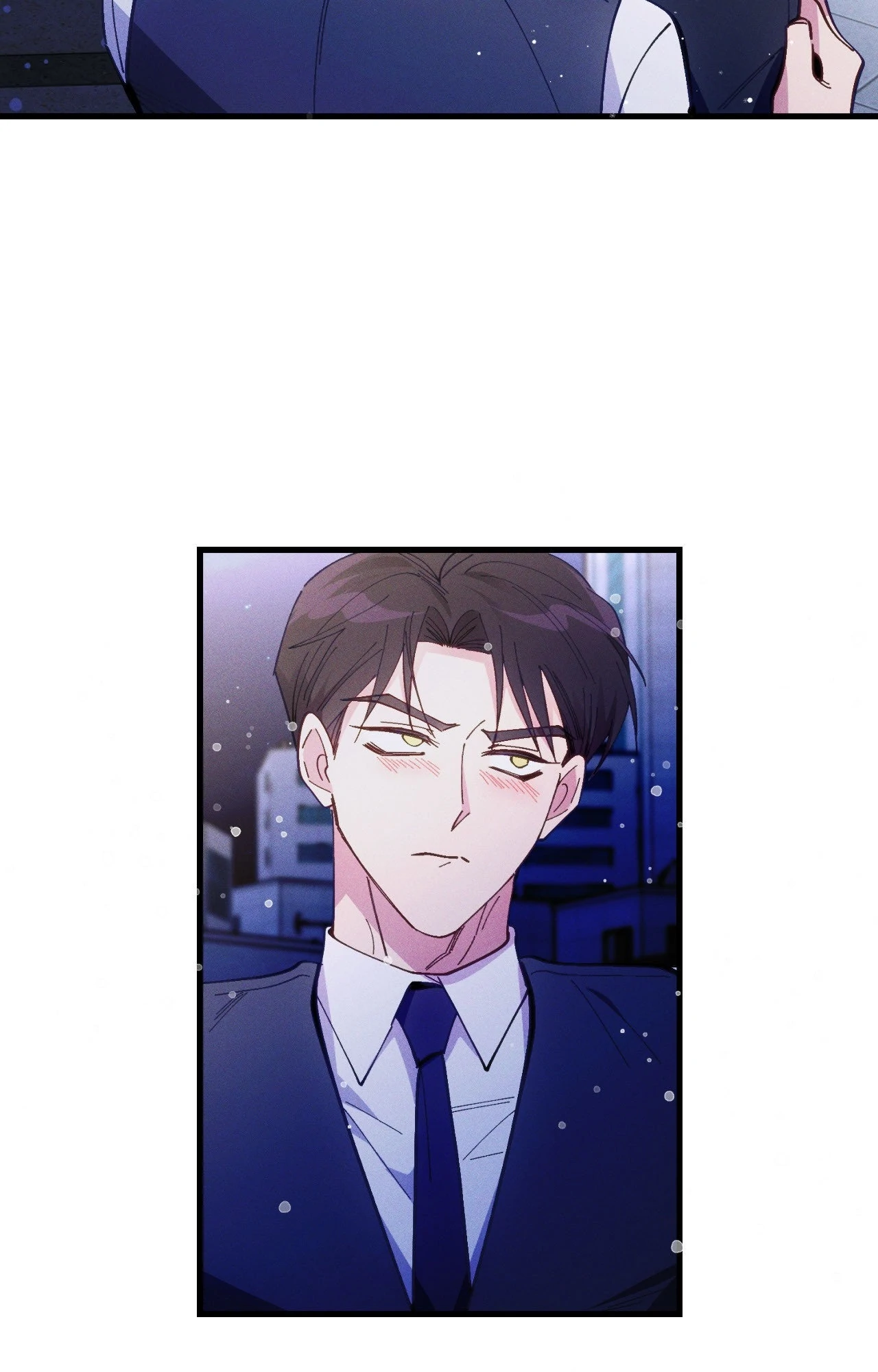 Be My Baby Chapter 46 - Page 75