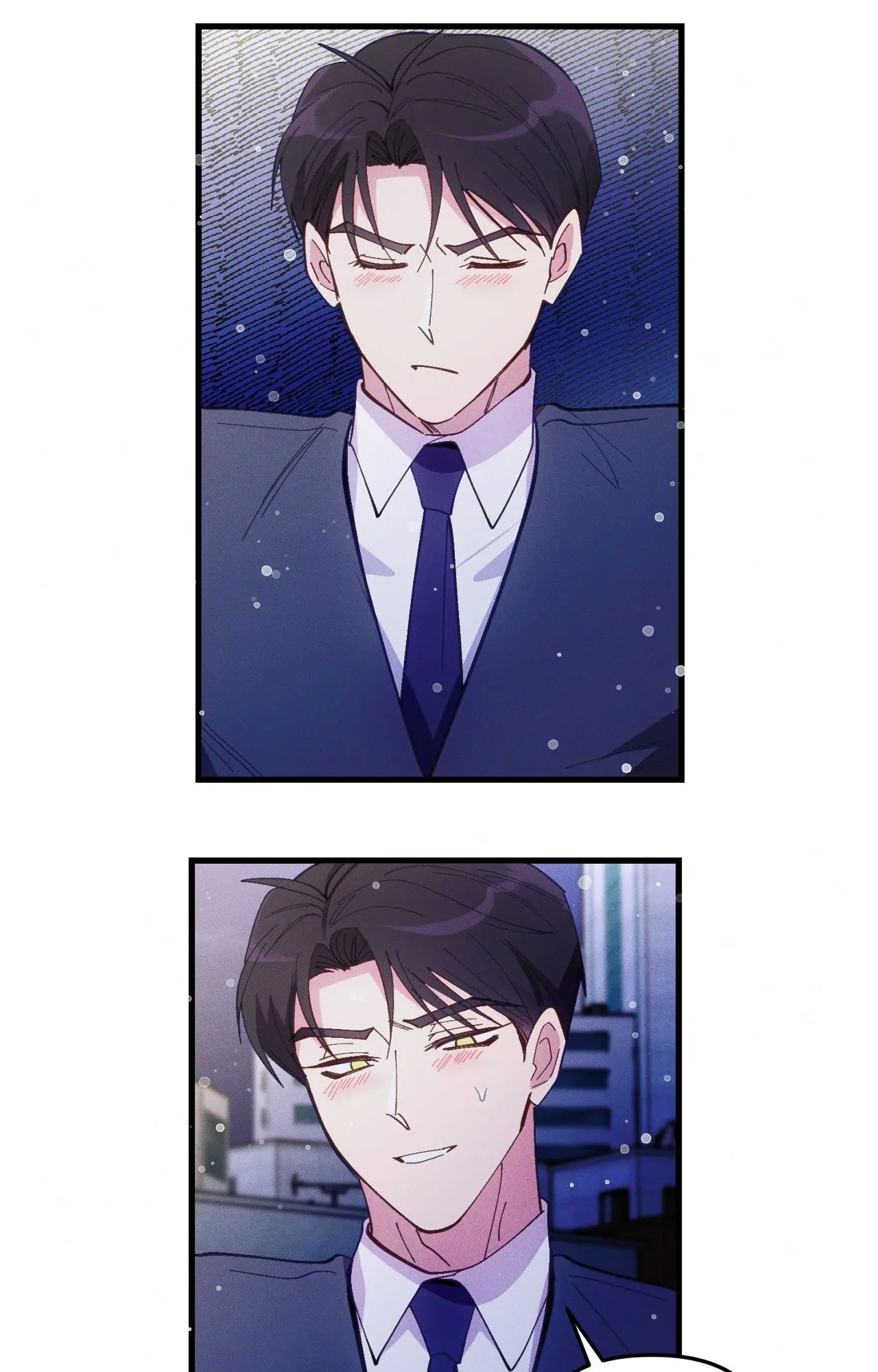 Be My Baby Chapter 46 - Page 76