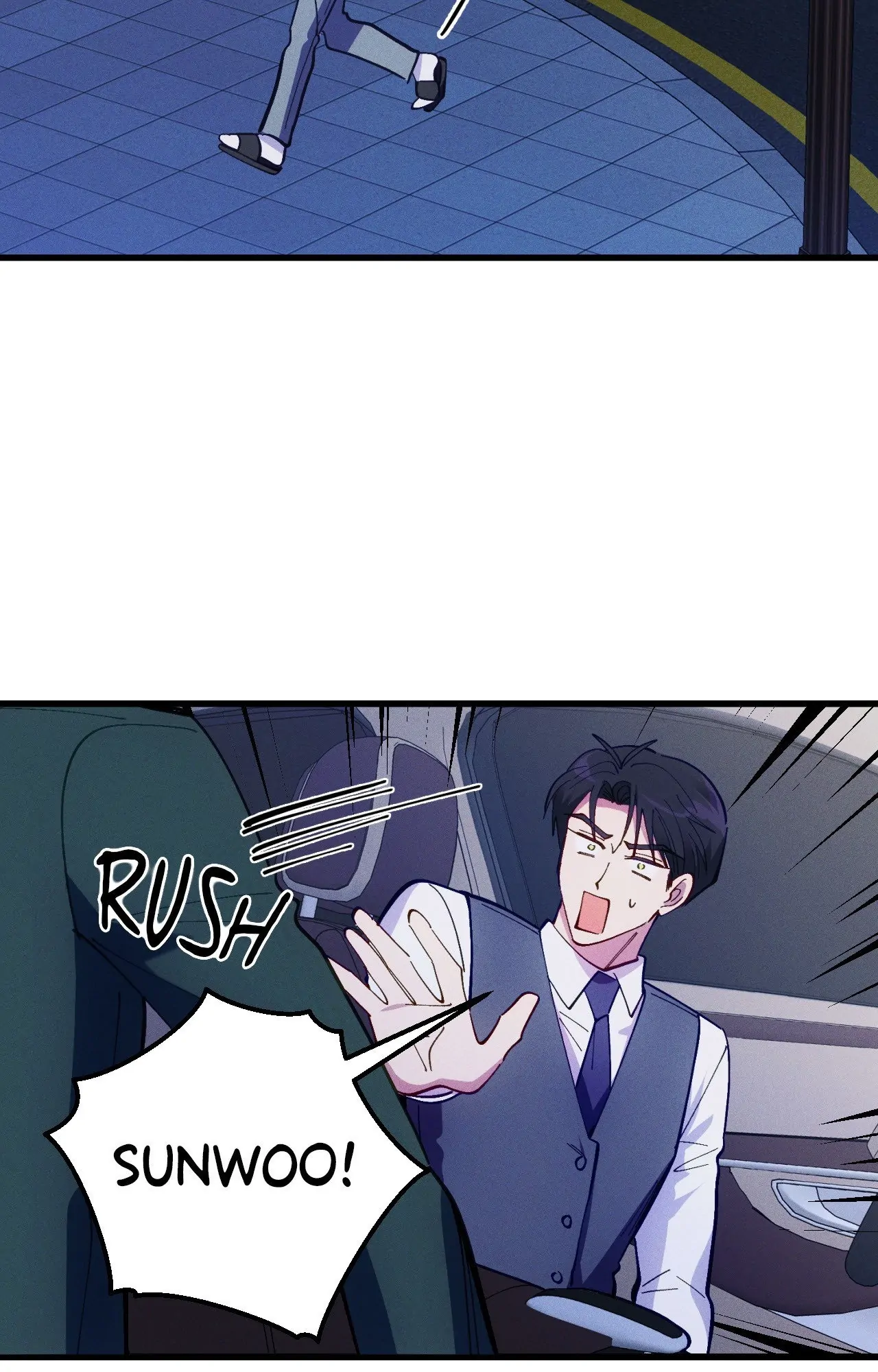 Be My Baby Chapter 46 - Page 10