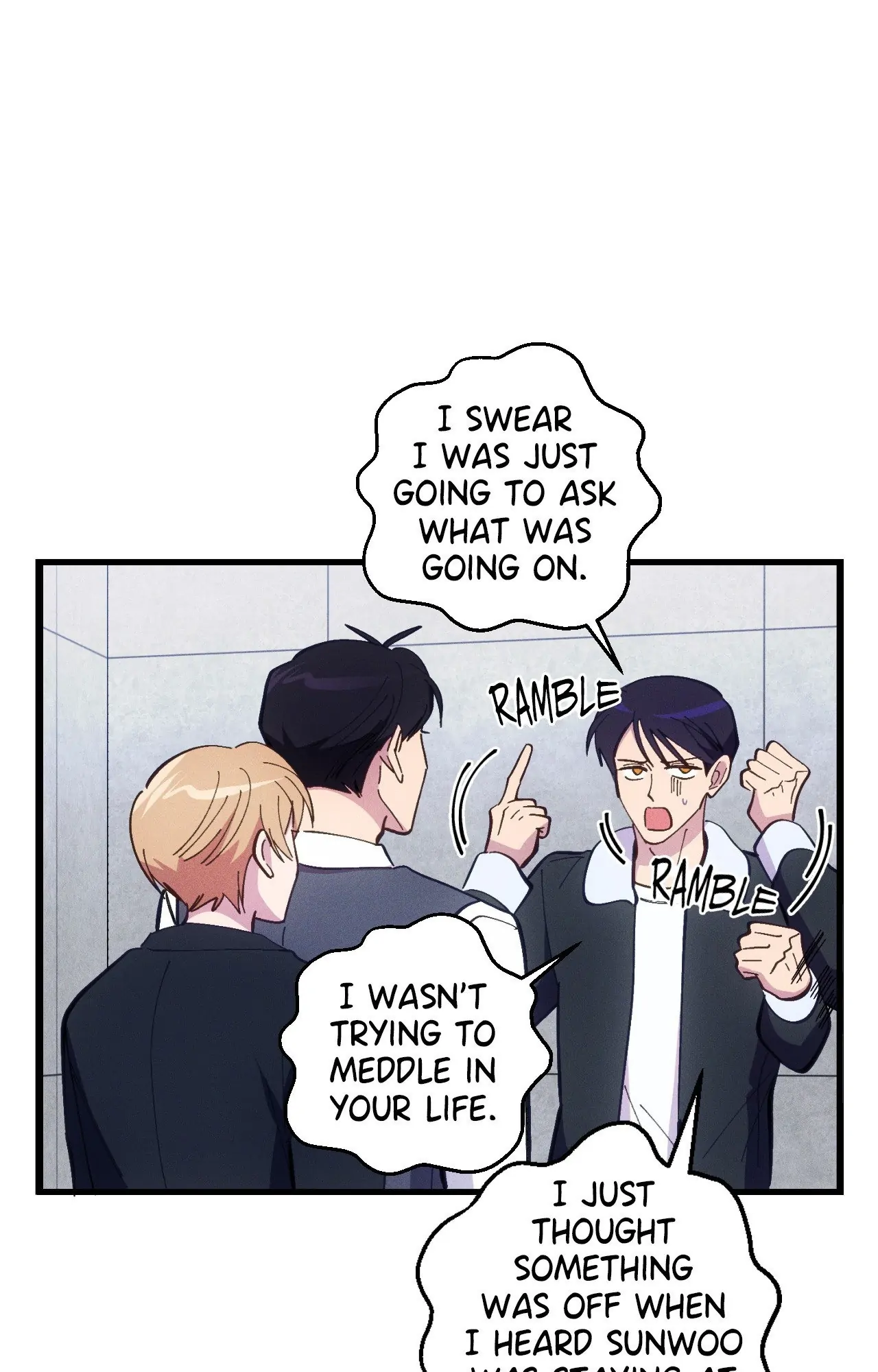 Be My Baby Chapter 47 - Page 13