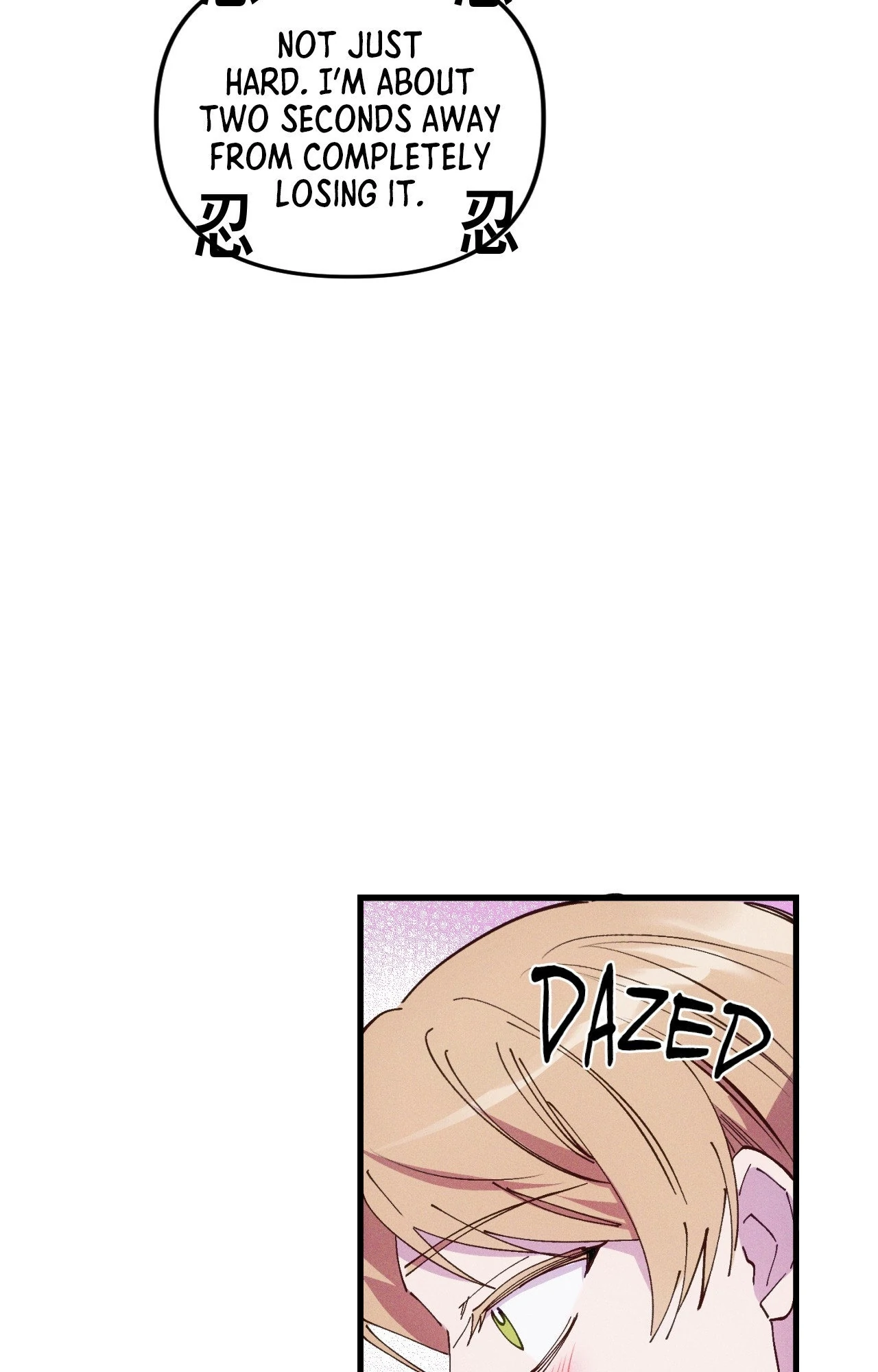 Be My Baby Chapter 47 - Page 31