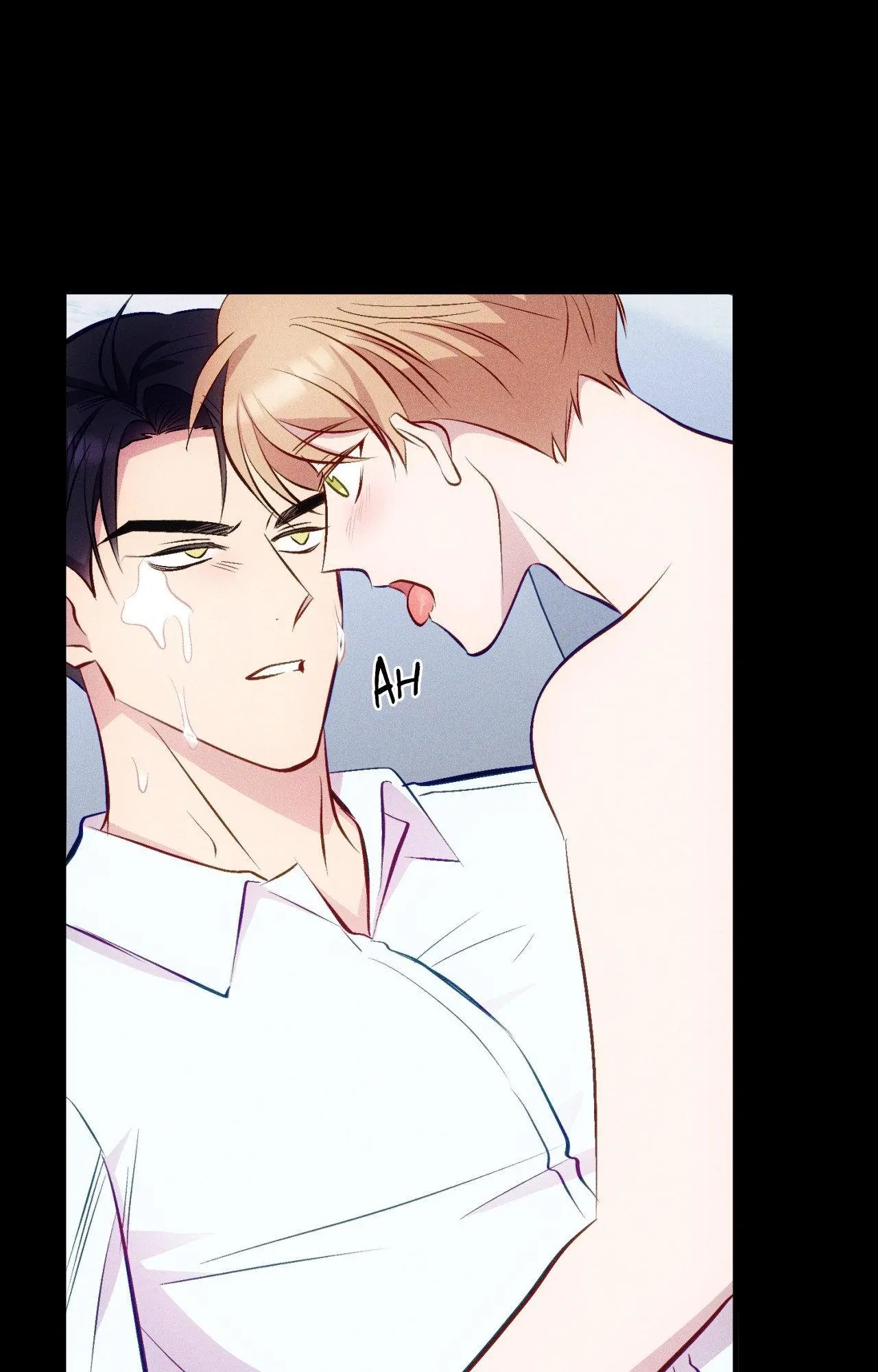 Be My Baby Chapter 5 - Page 76