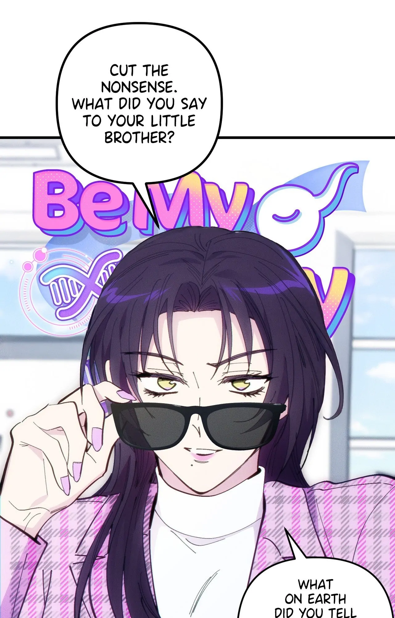 Be My Baby Chapter 50 - Page 17