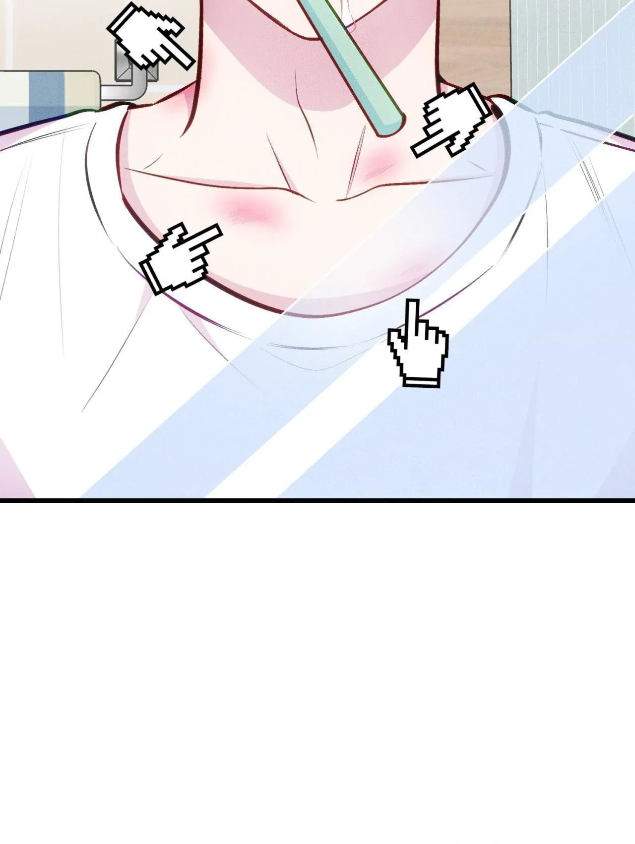 Be My Baby Chapter 6 - Page 23