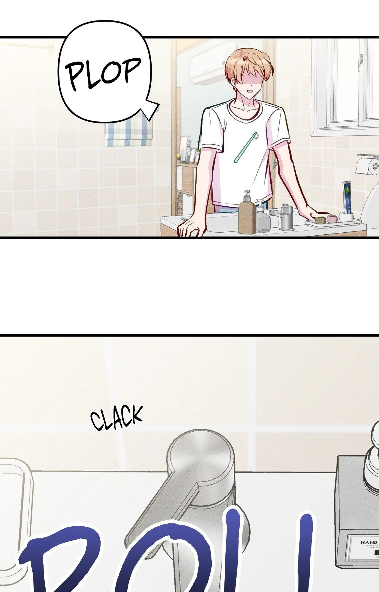 Be My Baby Chapter 6 - Page 24