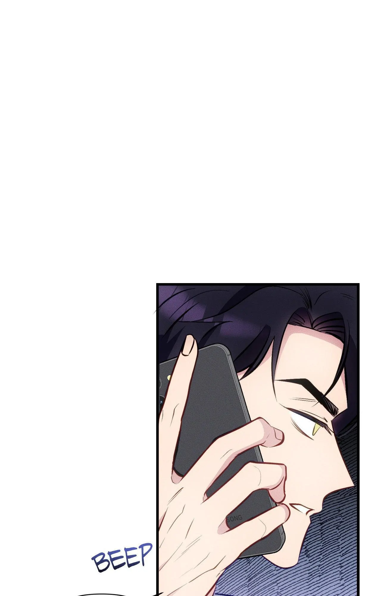 Be My Baby Chapter 6 - Page 83