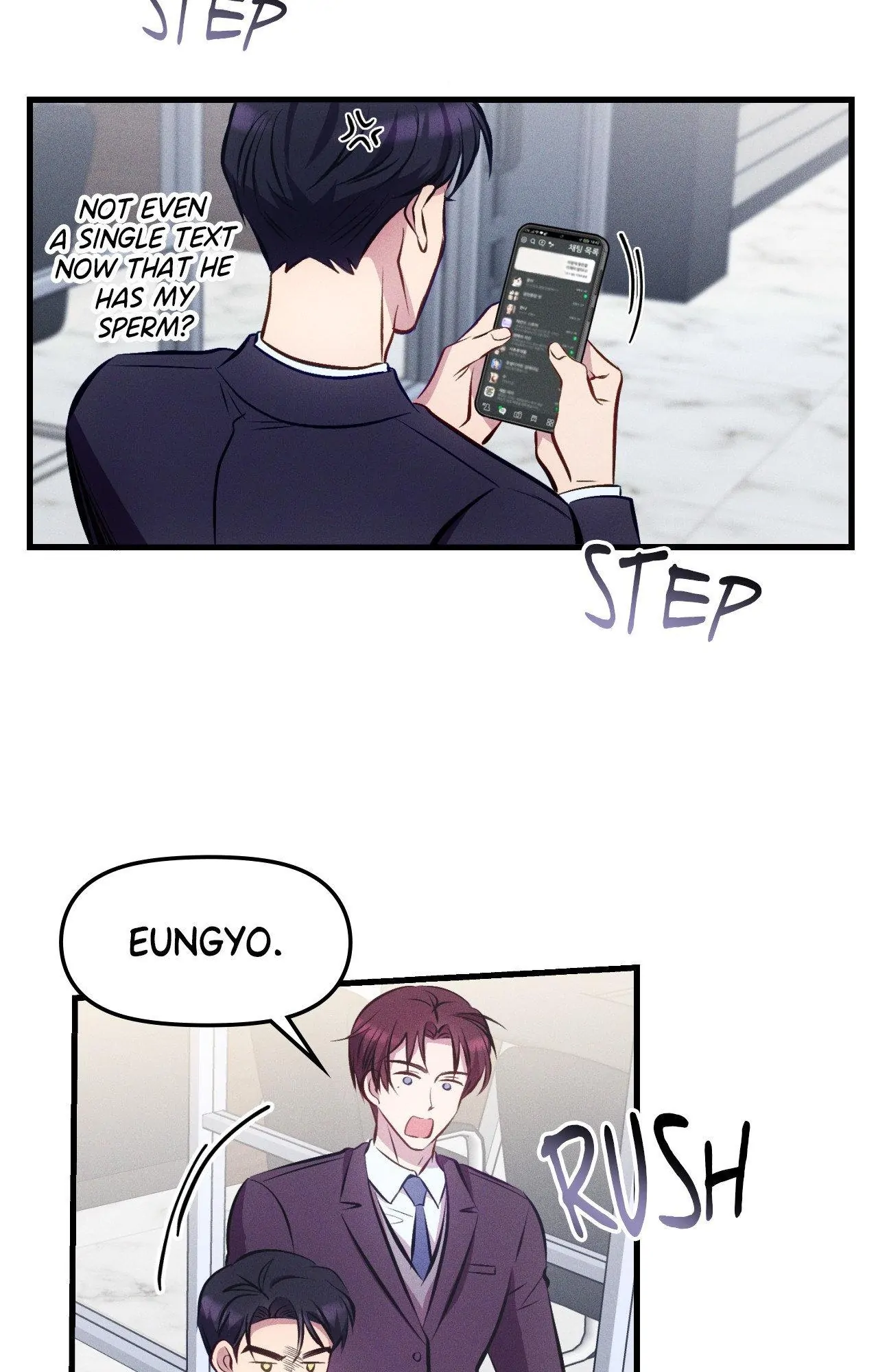 Be My Baby Chapter 7 - Page 16