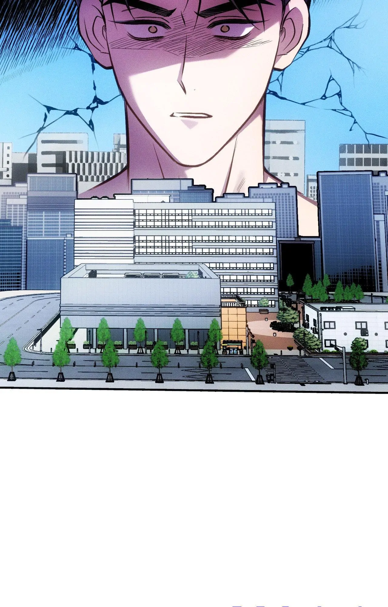 Be My Baby Chapter 7 - Page 80