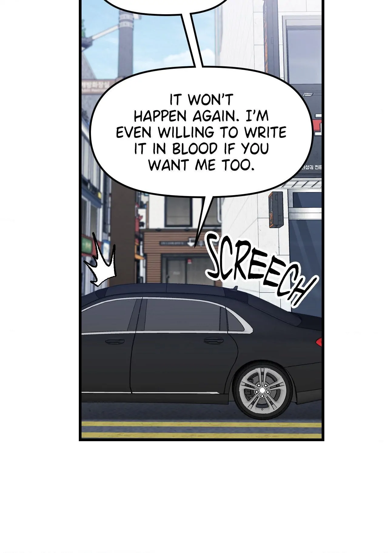 Be My Baby Chapter 8 - Page 46