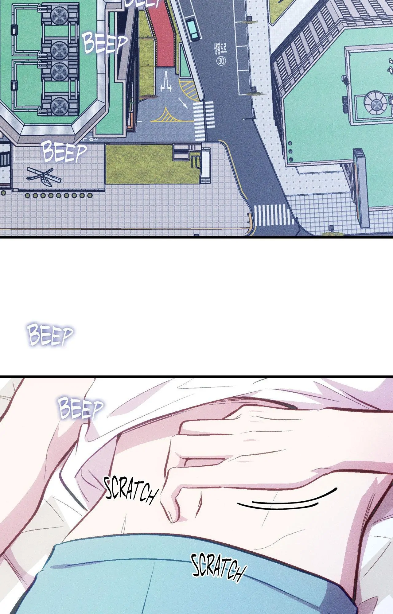 Be My Baby Chapter 9 - Page 3